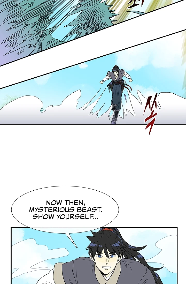 Read The Scholar's Reincarnation Manga Online