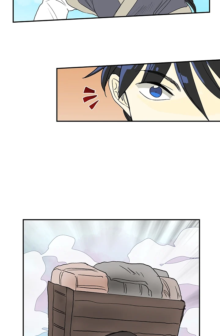 Read The Scholar's Reincarnation Manga Online