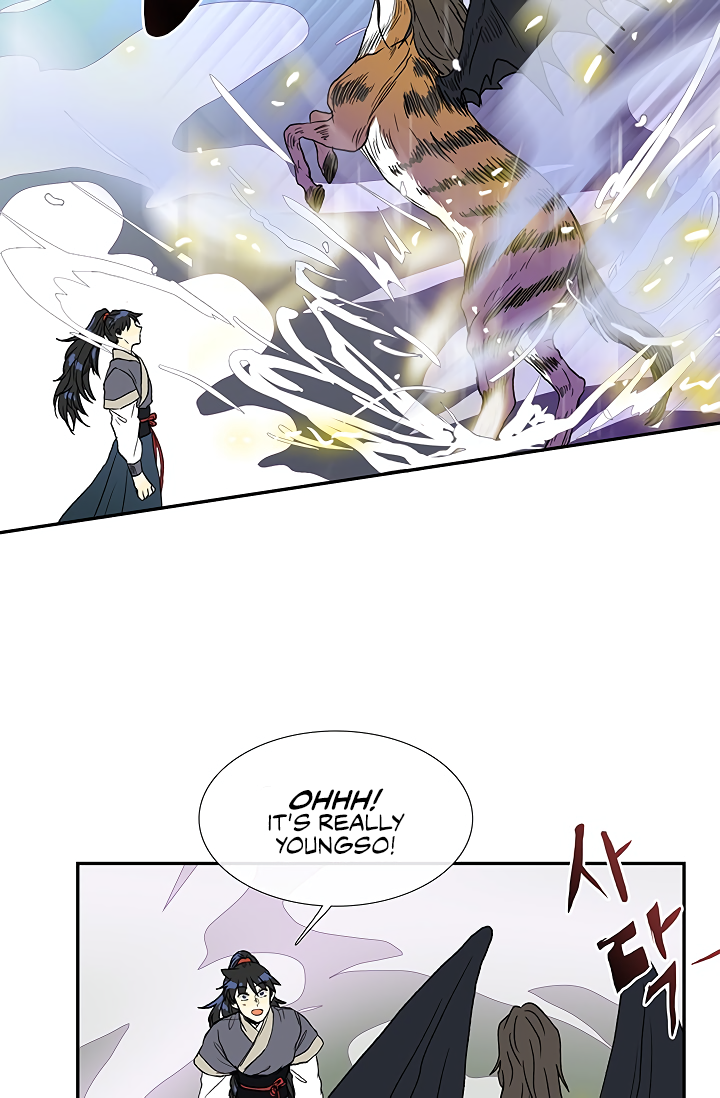 Read The Scholar's Reincarnation Manga Online