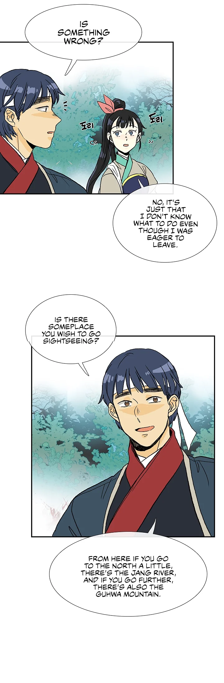 Read The Scholar's Reincarnation Manga Online