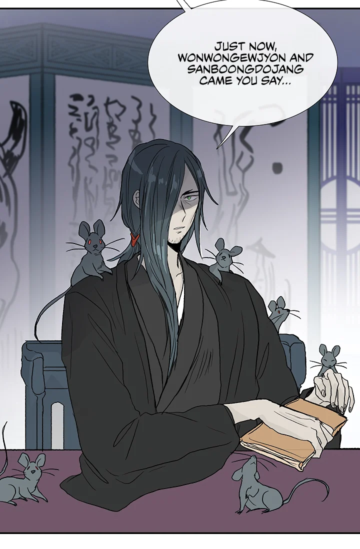 Read The Scholar's Reincarnation Manga Online