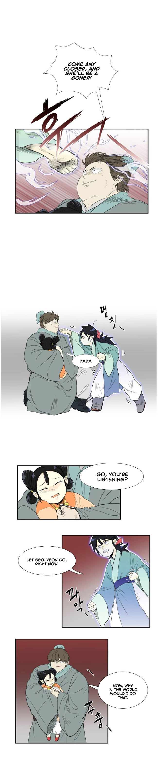 Read The Scholar's Reincarnation Manga Online