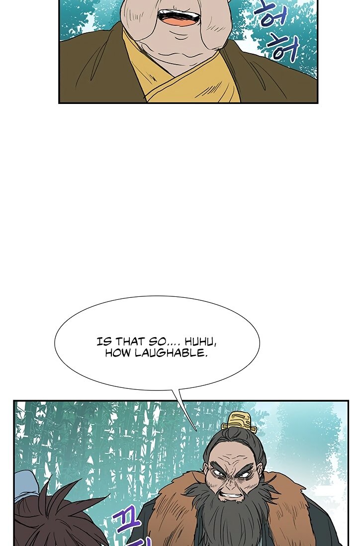 Read The Scholar's Reincarnation Manga Online