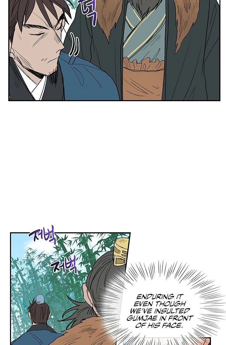 Read The Scholar's Reincarnation Manga Online