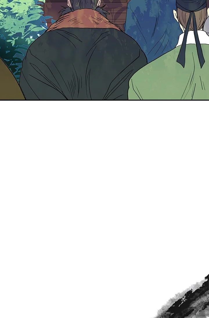 Read The Scholar's Reincarnation Manga Online