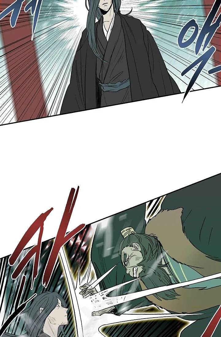 Read The Scholar's Reincarnation Manga Online