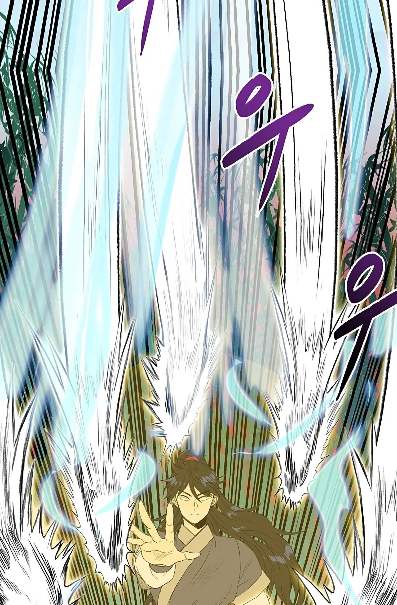 Read The Scholar's Reincarnation Manga Online