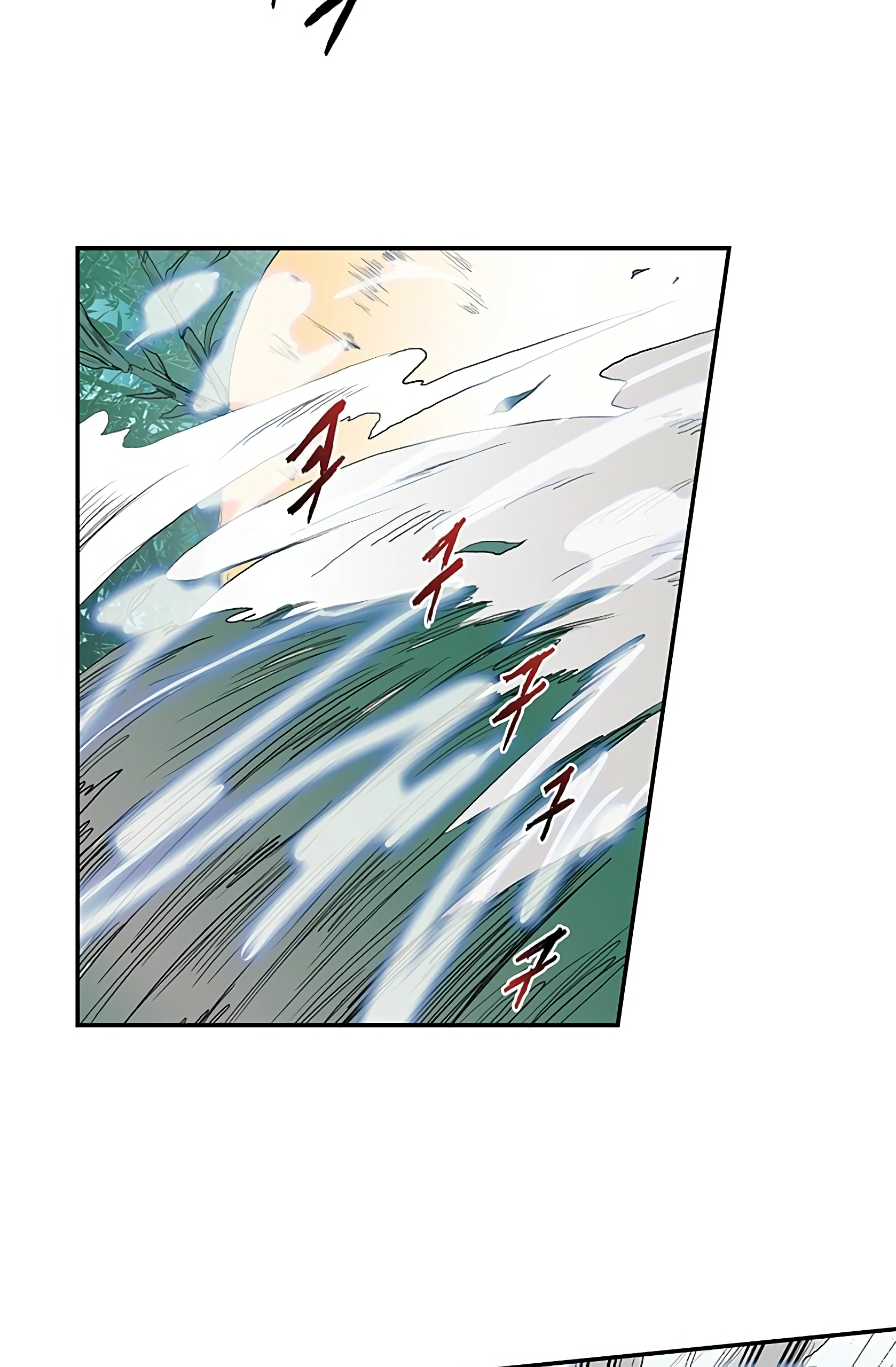 Read The Scholar's Reincarnation Manga Online