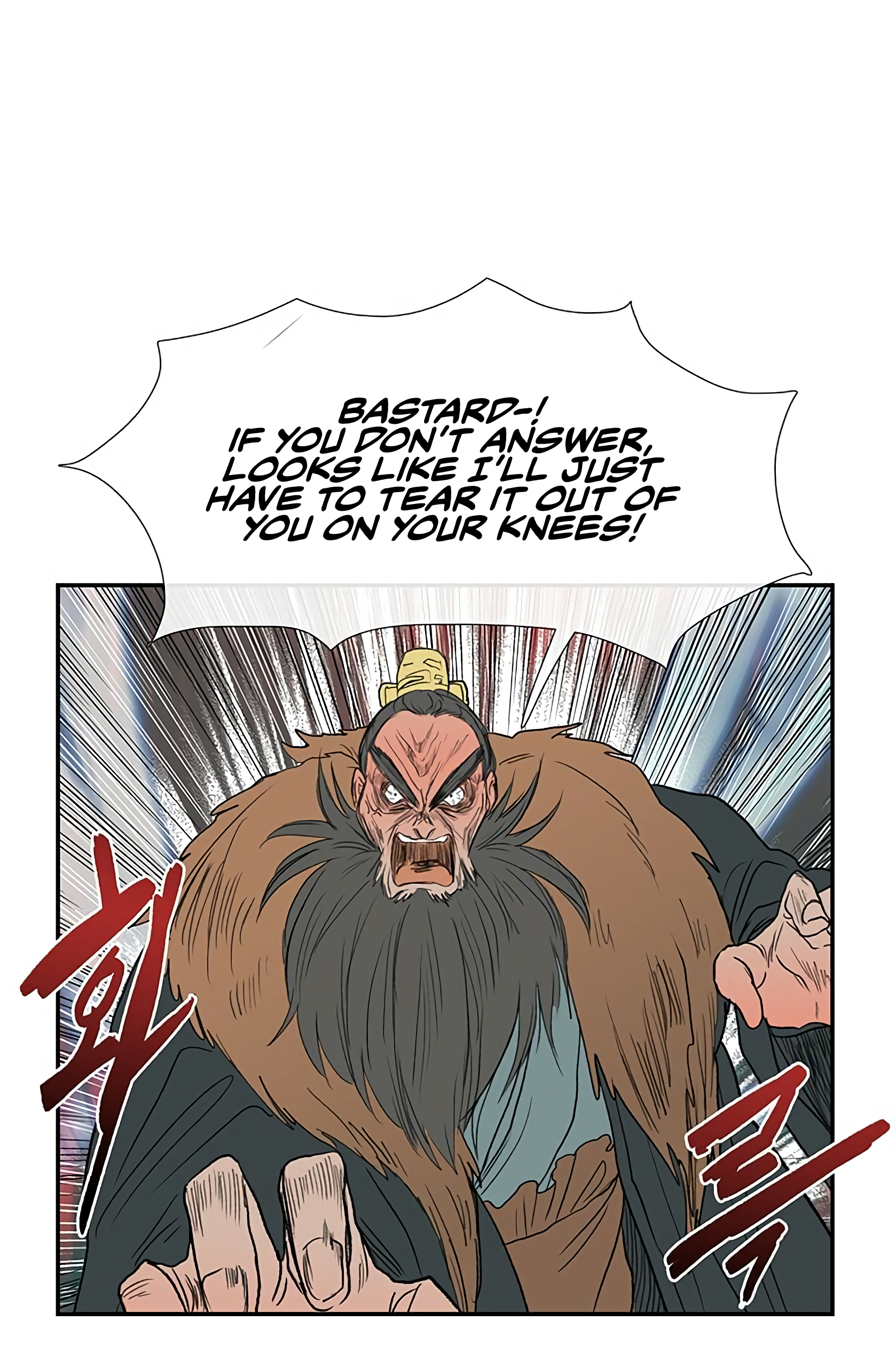 Read The Scholar's Reincarnation Manga Online