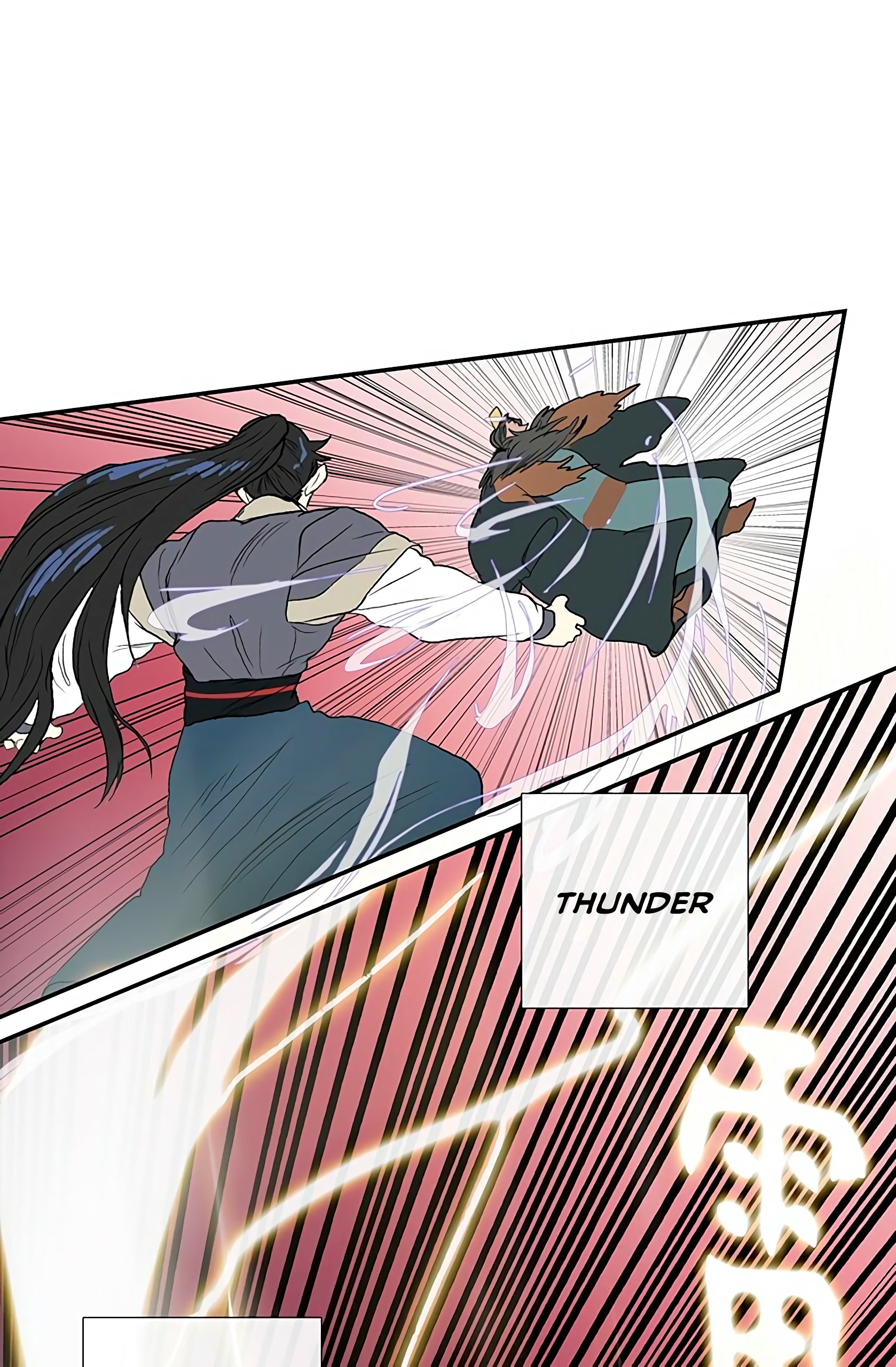 Read The Scholar's Reincarnation Manga Online