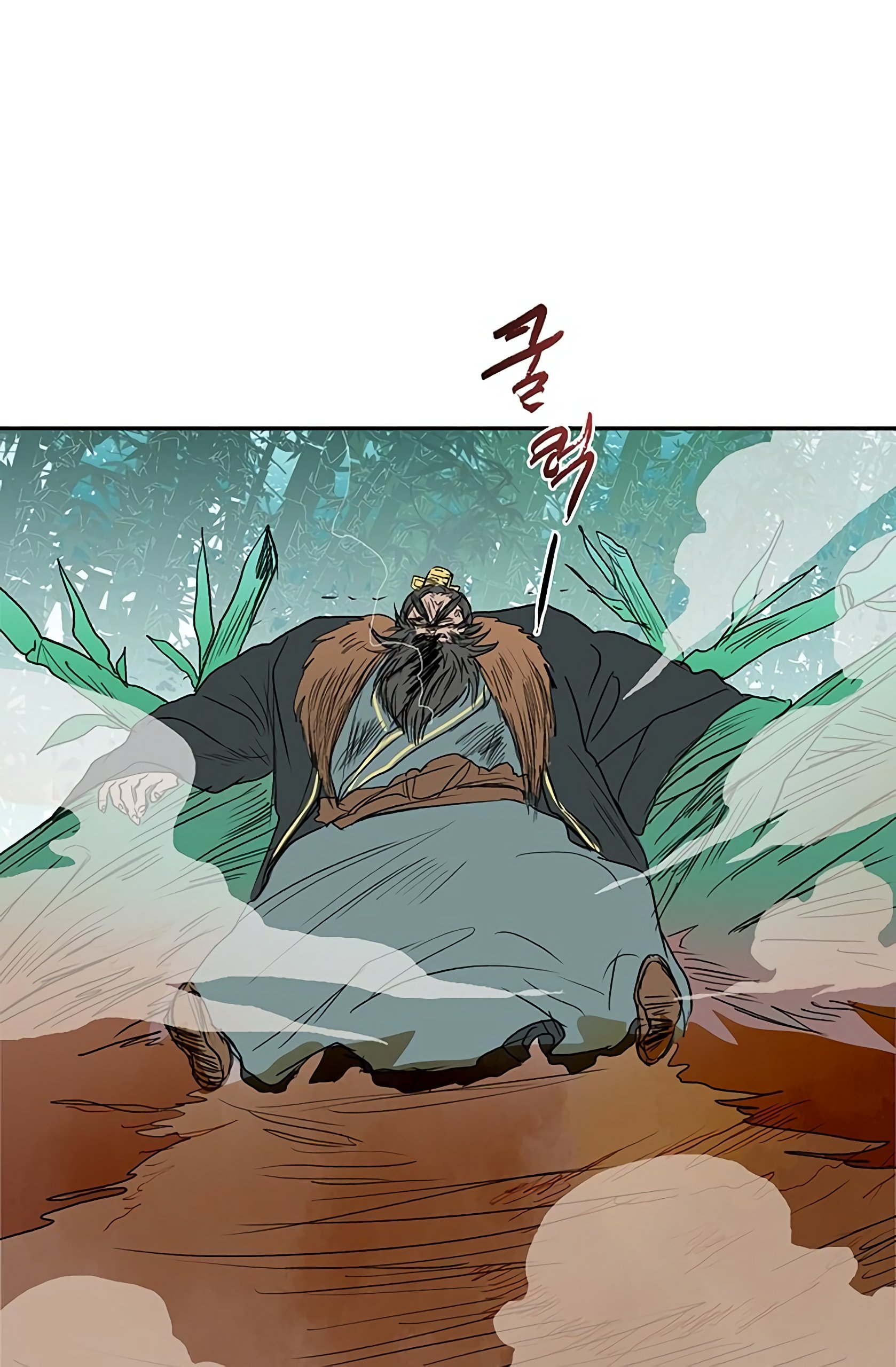 Read The Scholar's Reincarnation Manga Online