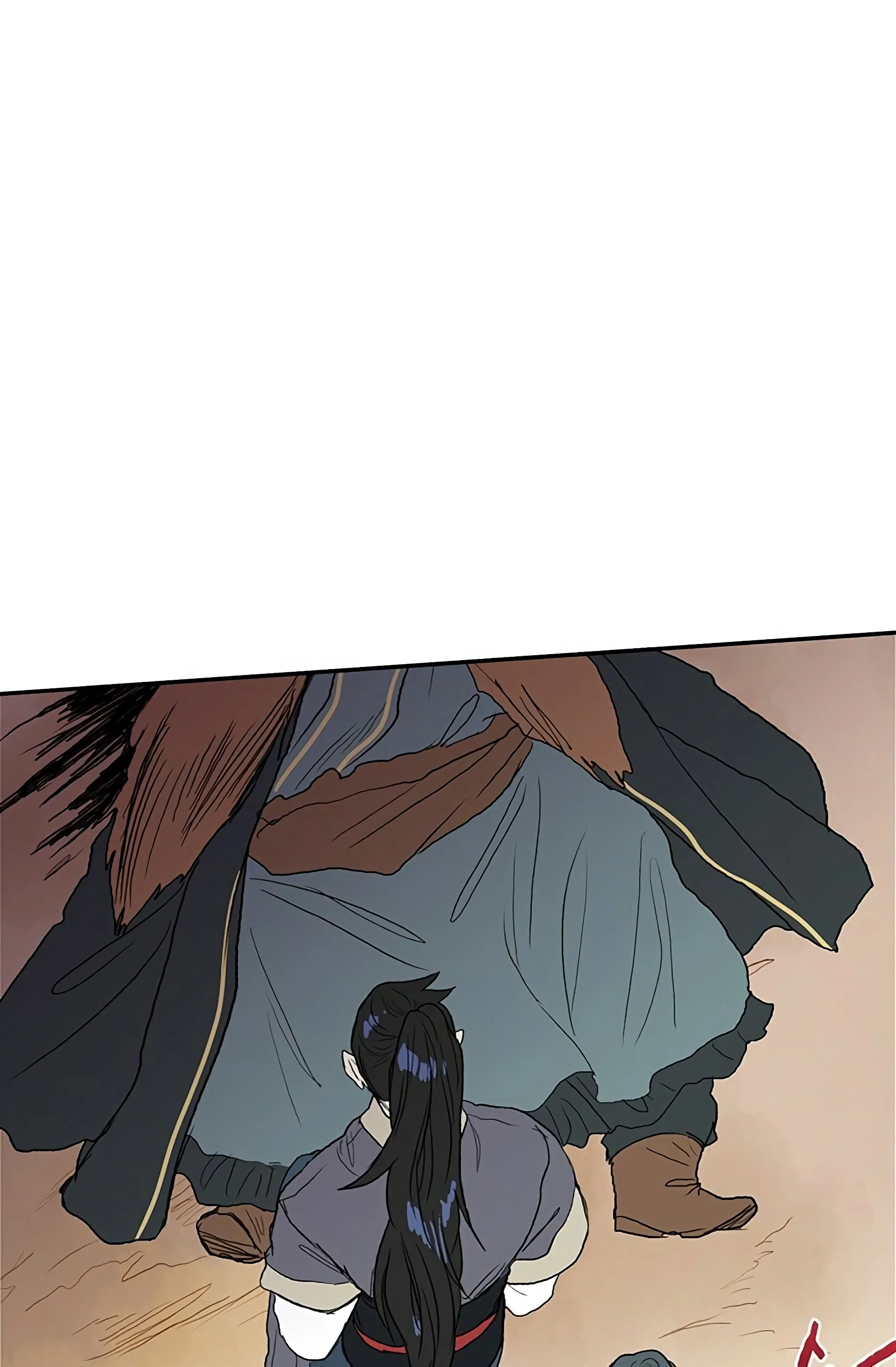 Read The Scholar's Reincarnation Manga Online