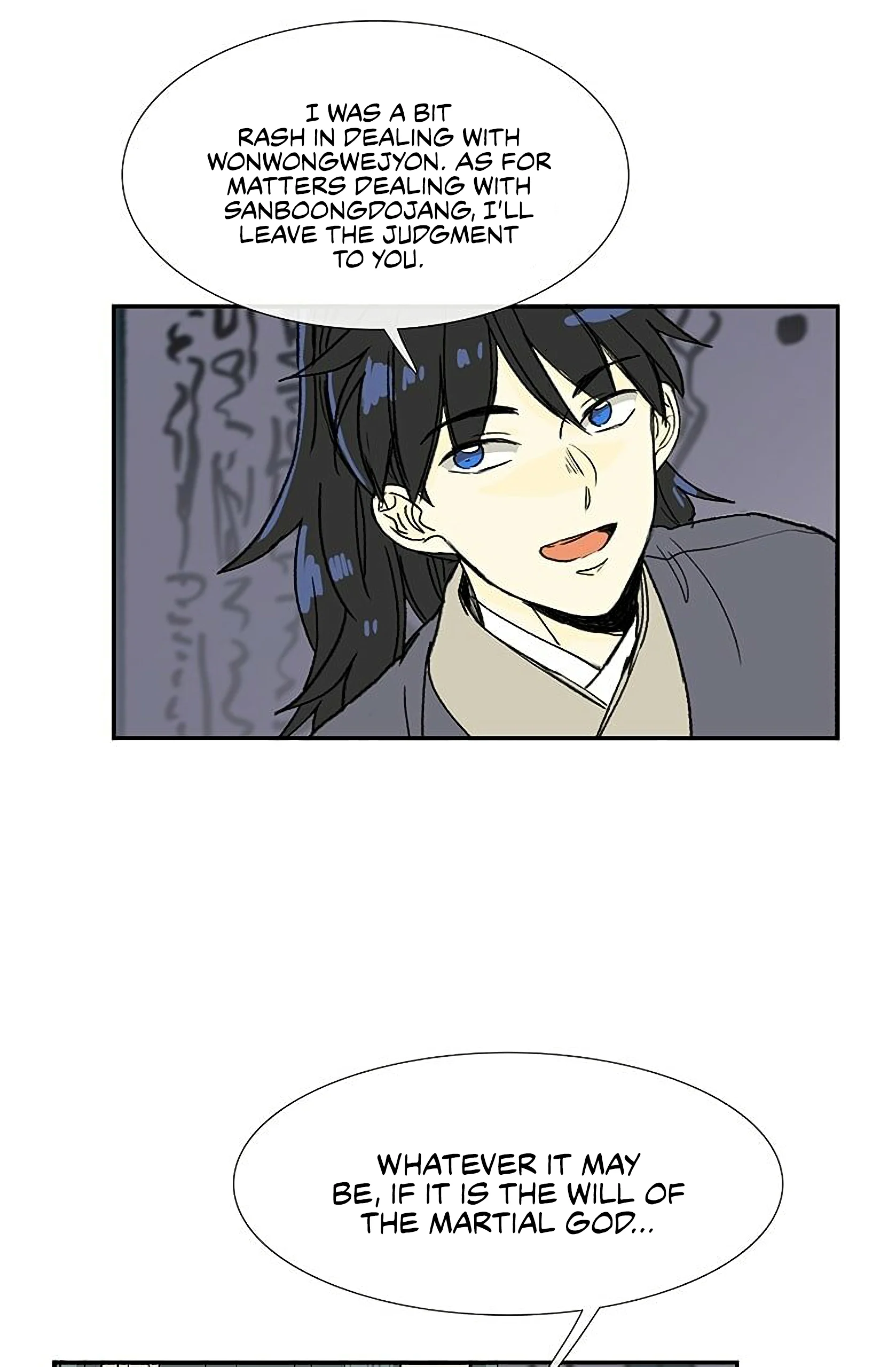 Read The Scholar's Reincarnation Manga Online