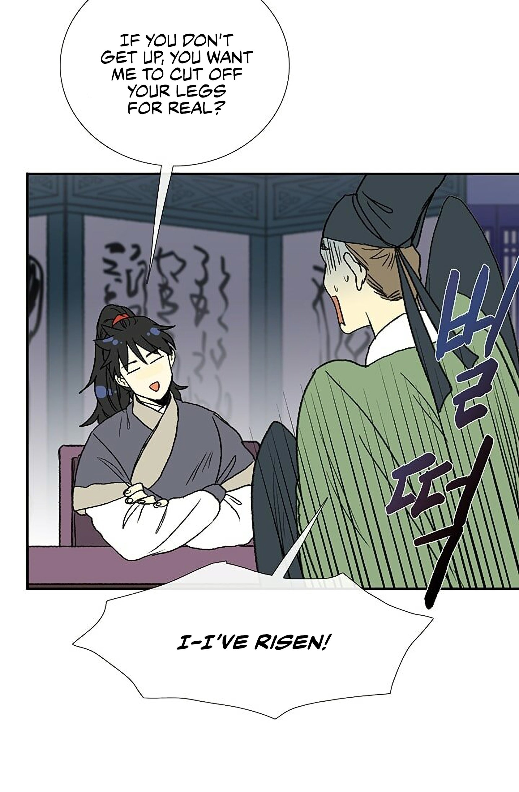 Read The Scholar's Reincarnation Manga Online