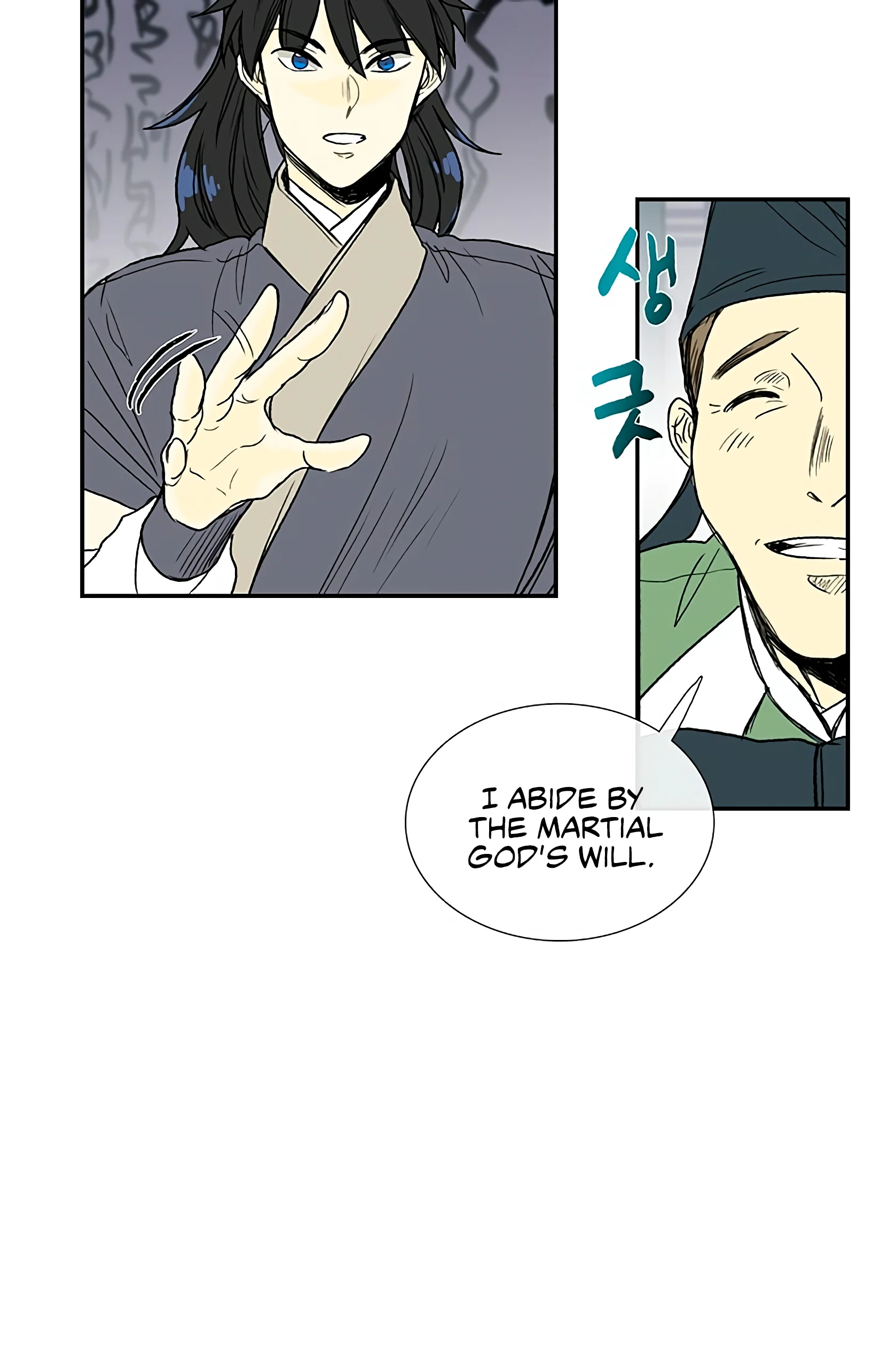 Read The Scholar's Reincarnation Manga Online