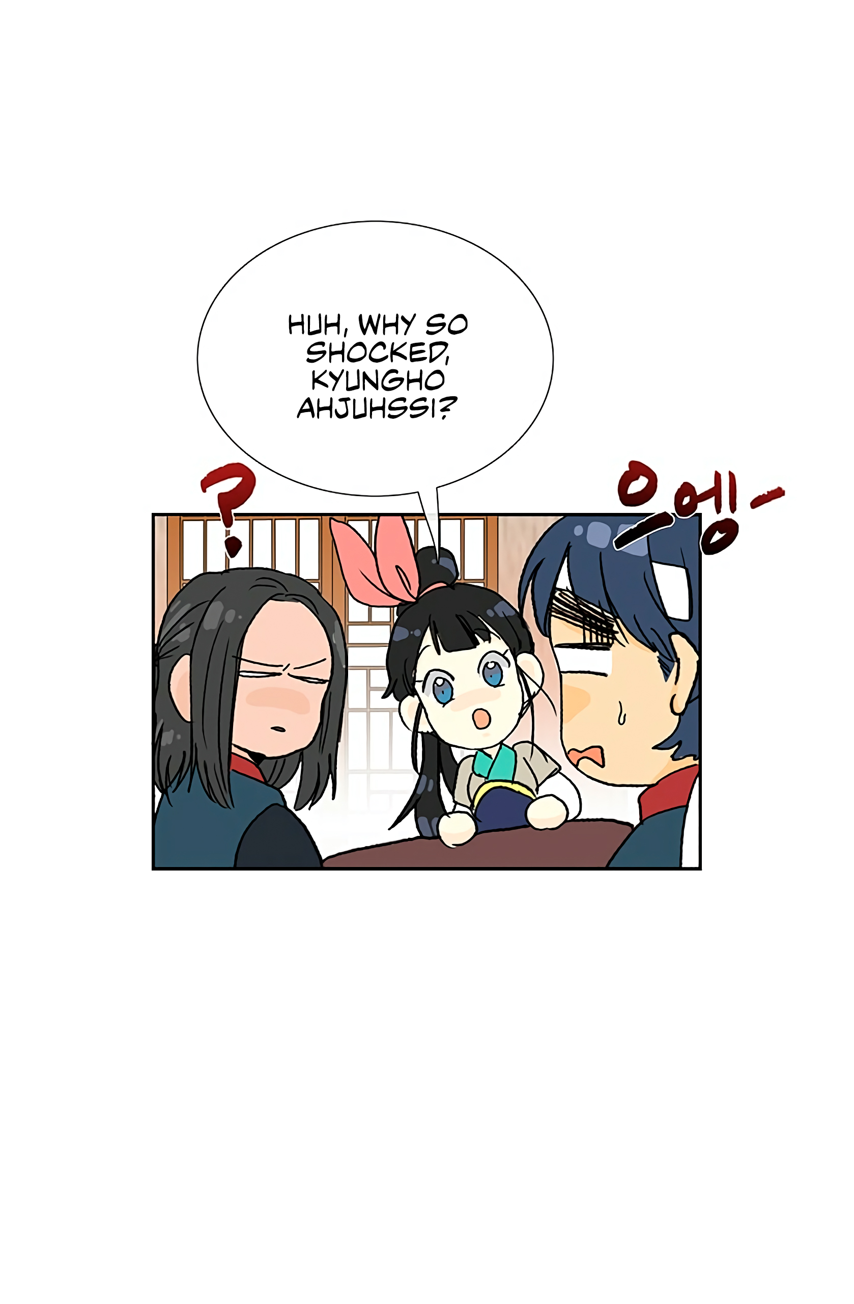 Read The Scholar's Reincarnation Manga Online