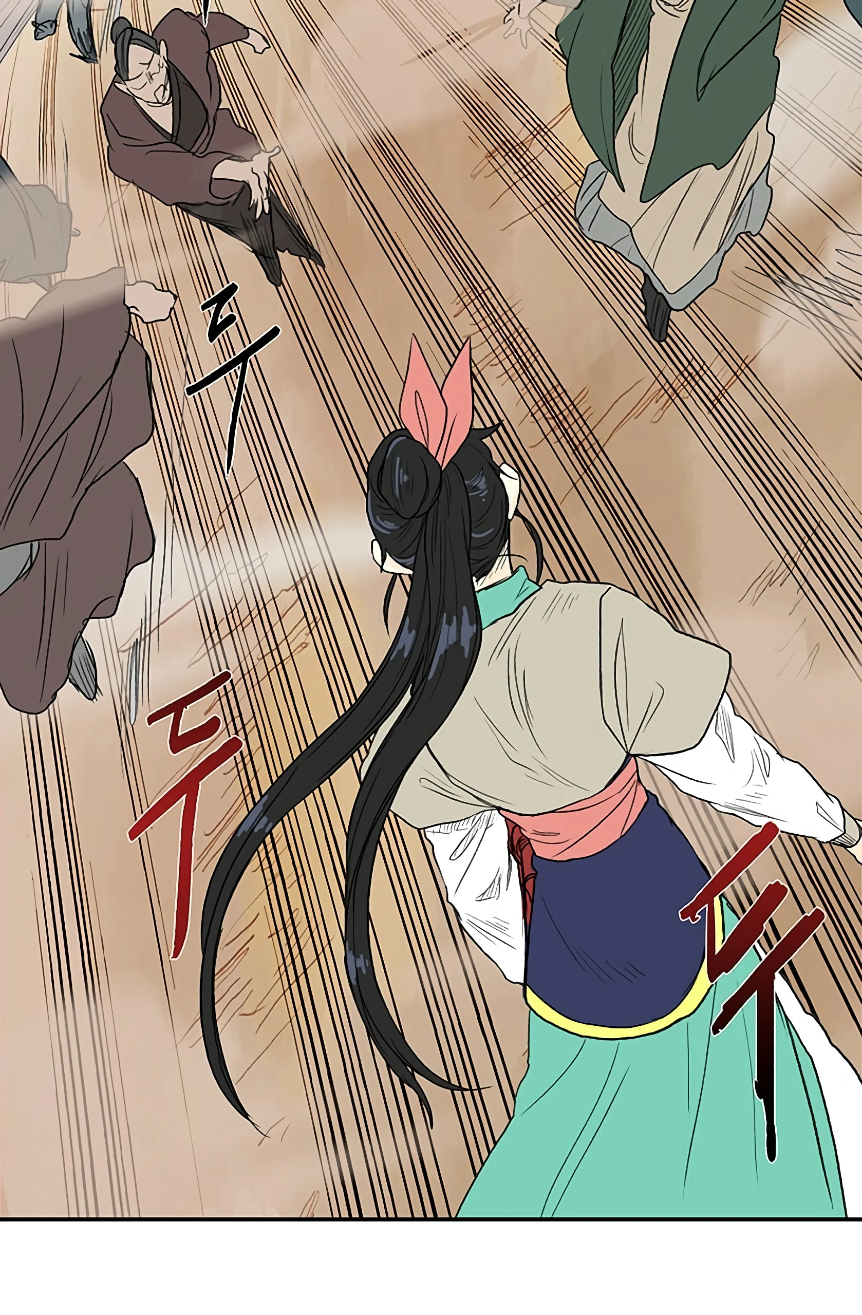 Read The Scholar's Reincarnation Manga Online