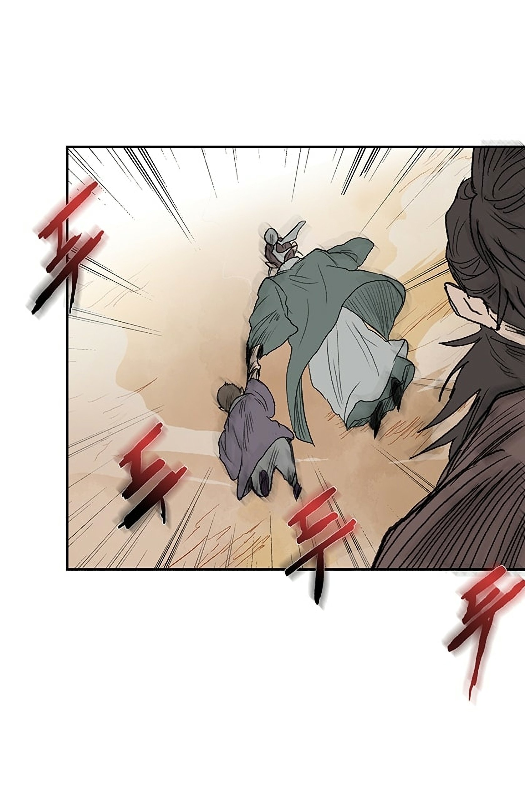 Read The Scholar's Reincarnation Manga Online