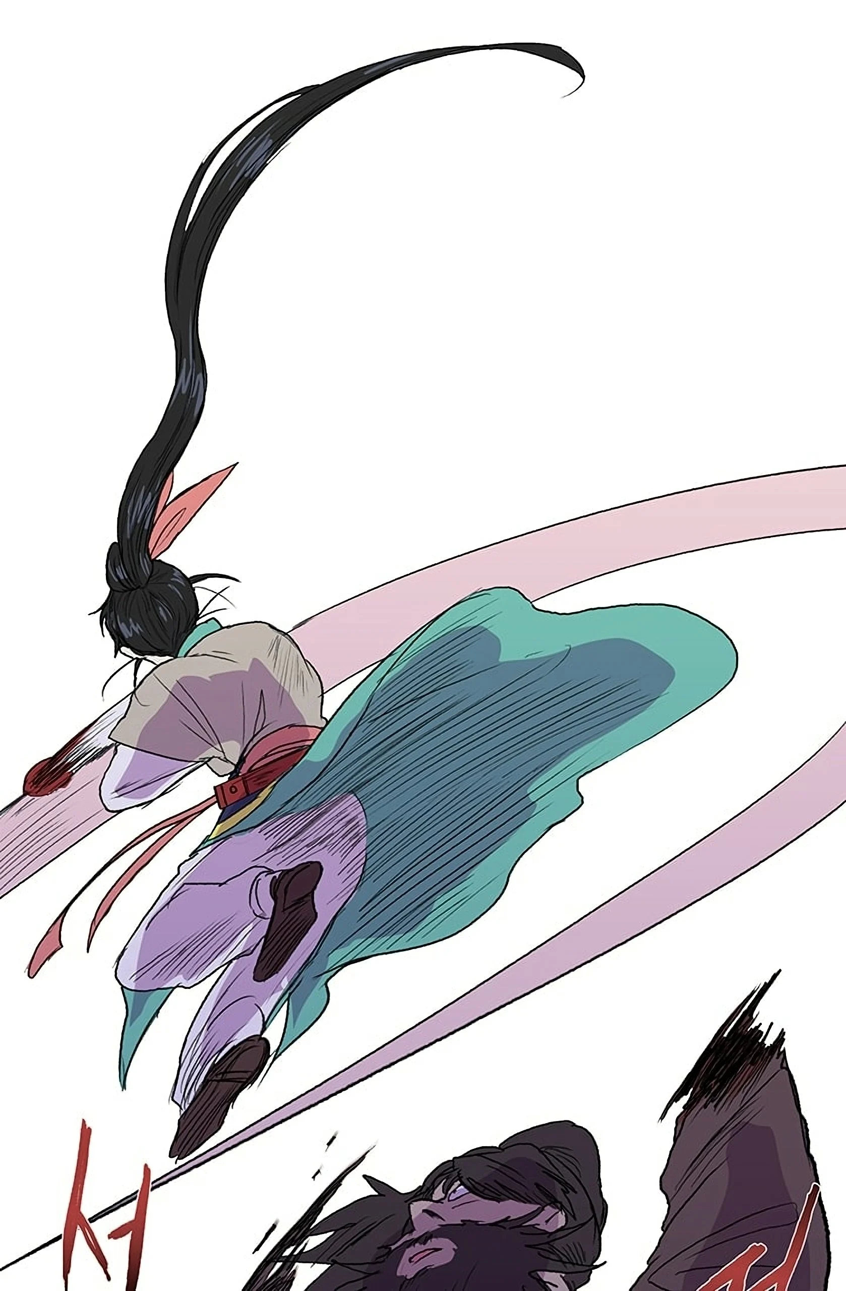 Read The Scholar's Reincarnation Manga Online