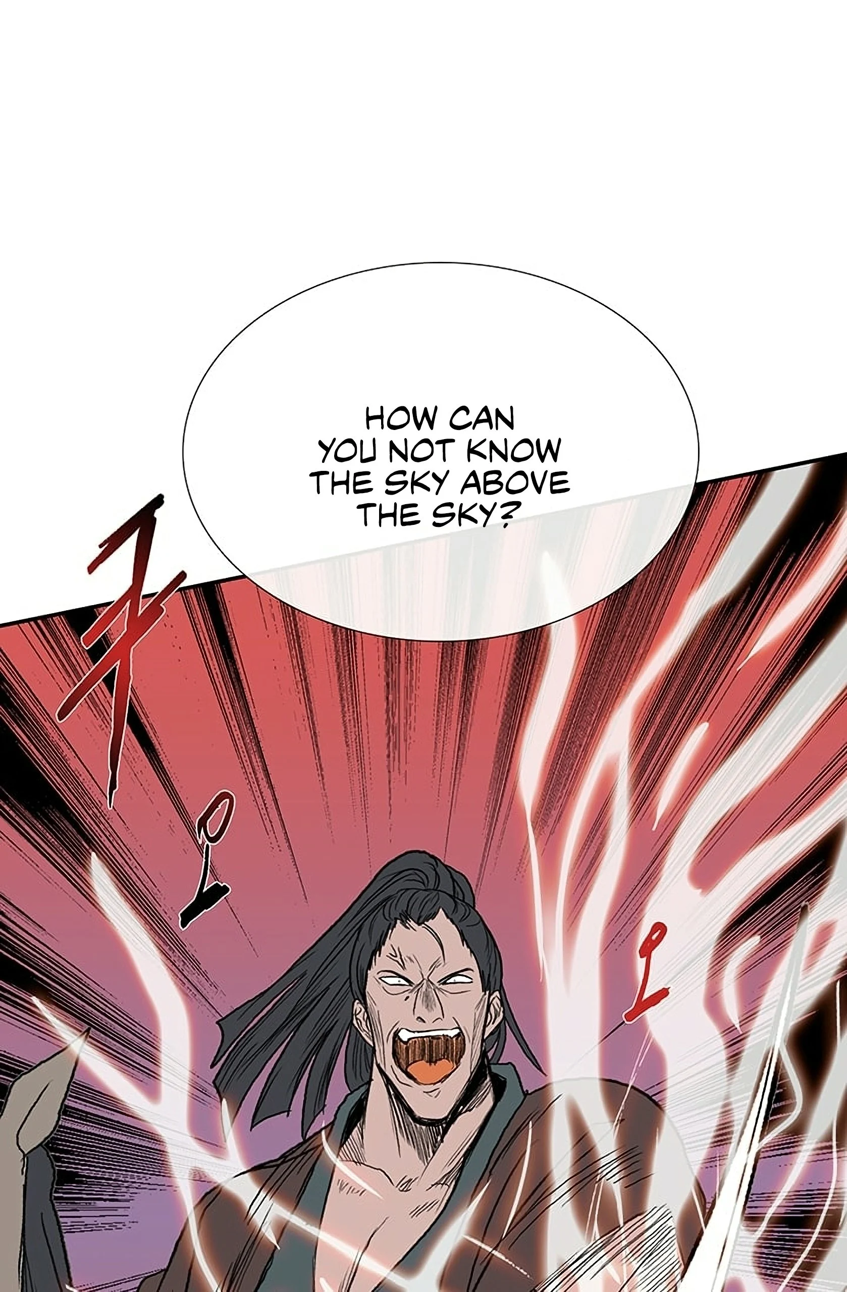 Read The Scholar's Reincarnation Manga Online