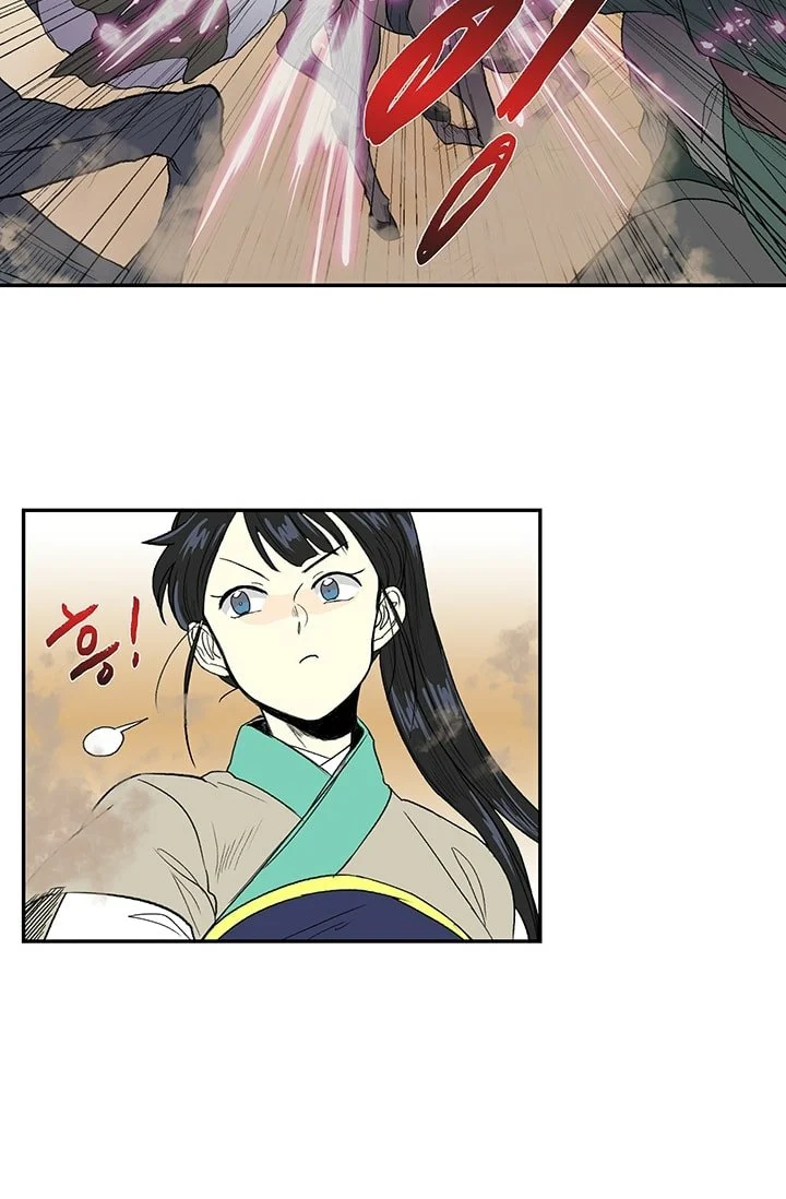 Read The Scholar's Reincarnation Manga Online