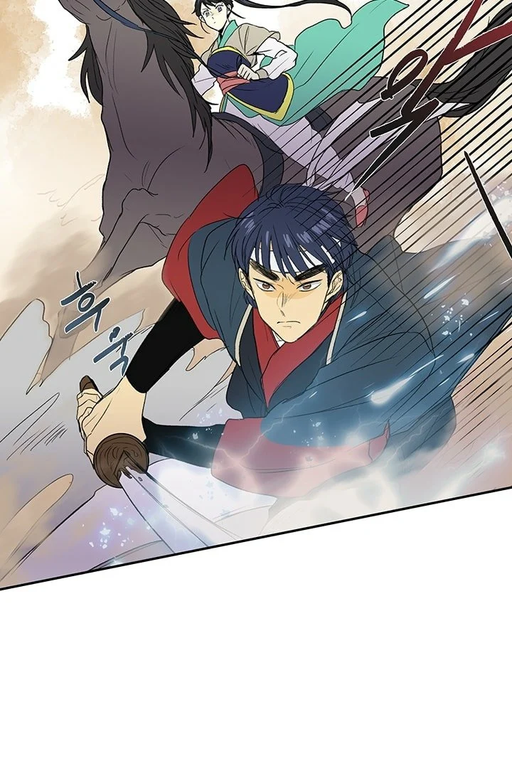 Read The Scholar's Reincarnation Manga Online