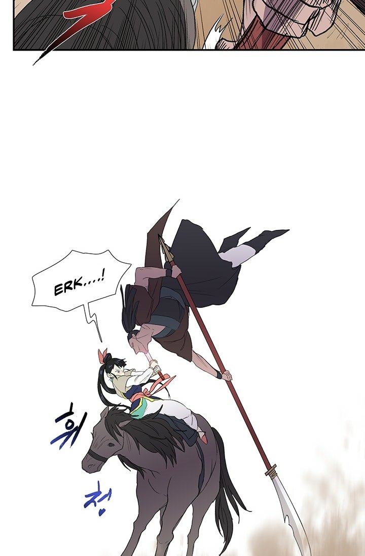 Read The Scholar's Reincarnation Manga Online