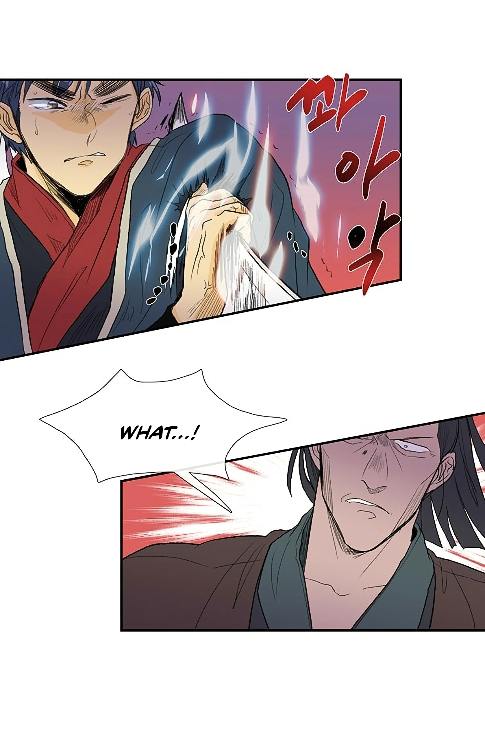 Read The Scholar's Reincarnation Manga Online