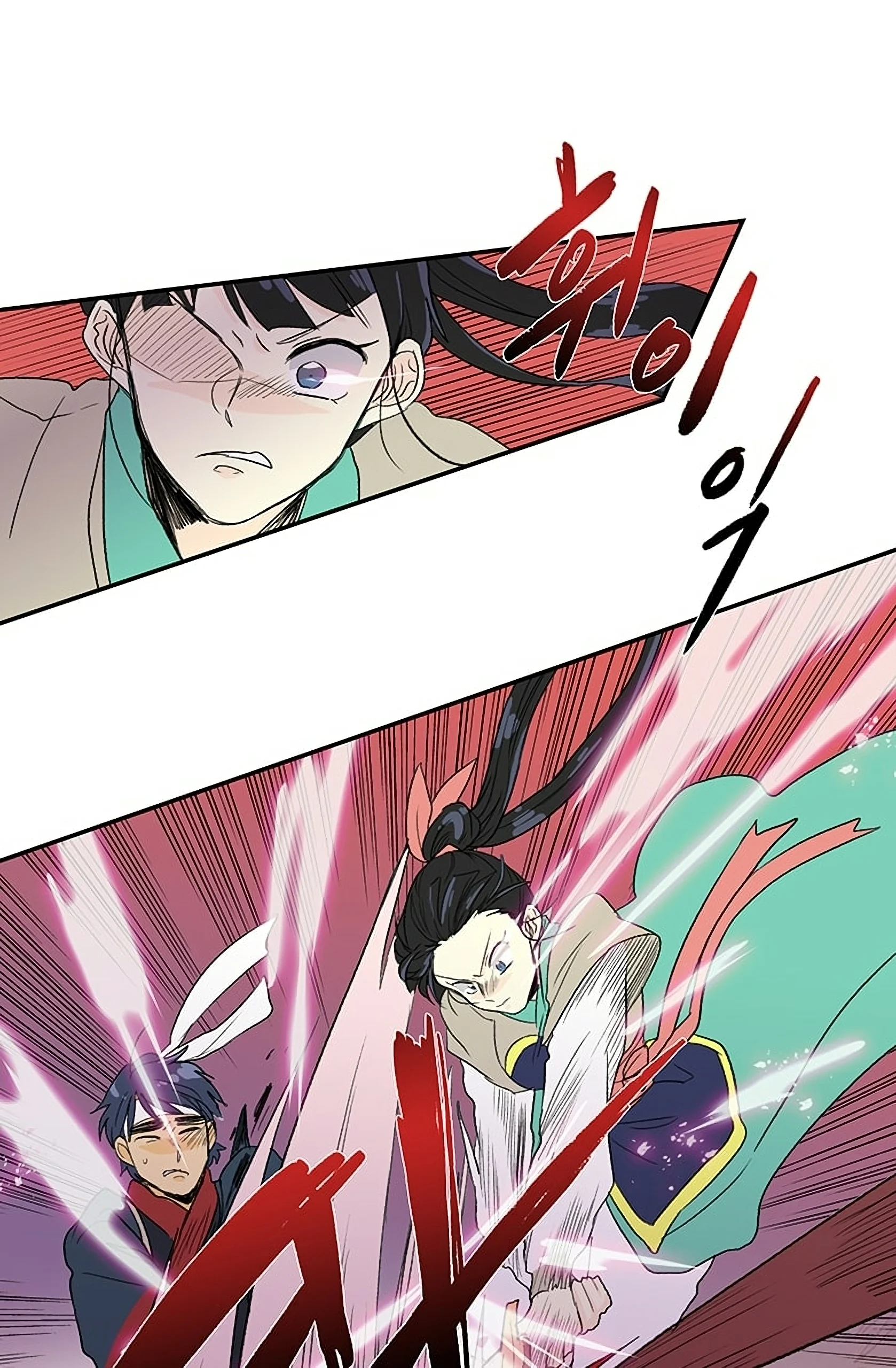 Read The Scholar's Reincarnation Manga Online