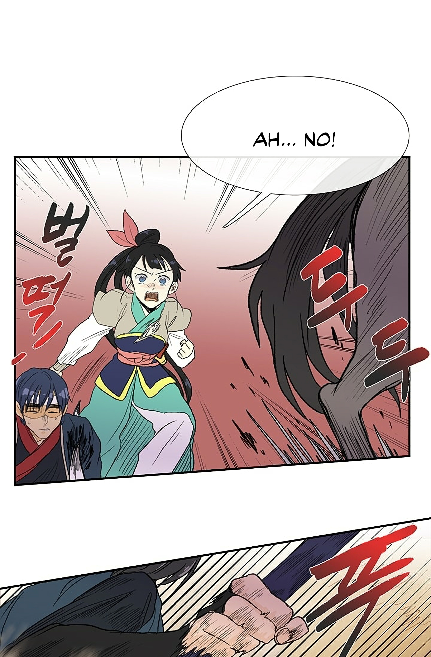 Read The Scholar's Reincarnation Manga Online