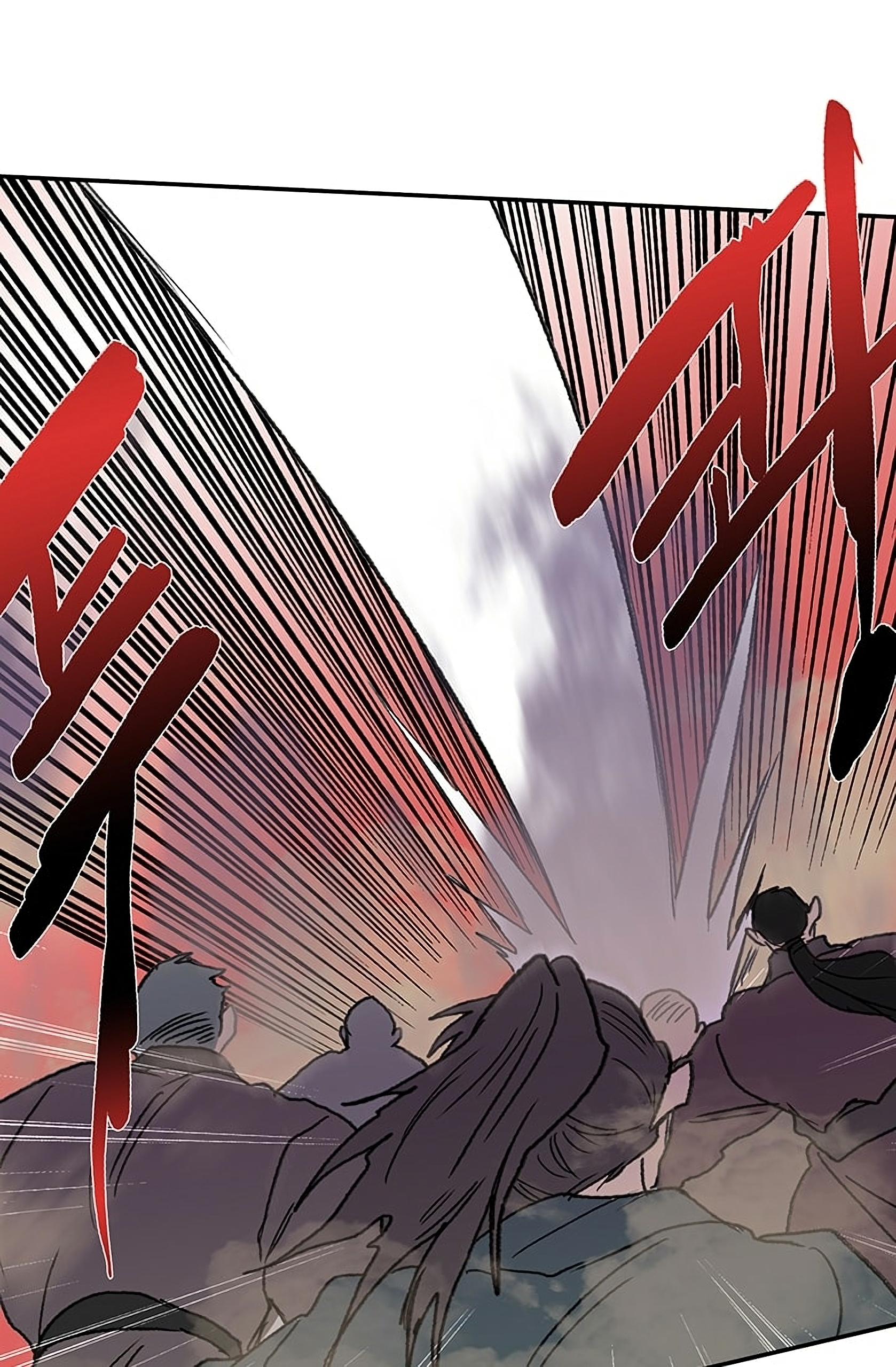 Read The Scholar's Reincarnation Manga Online