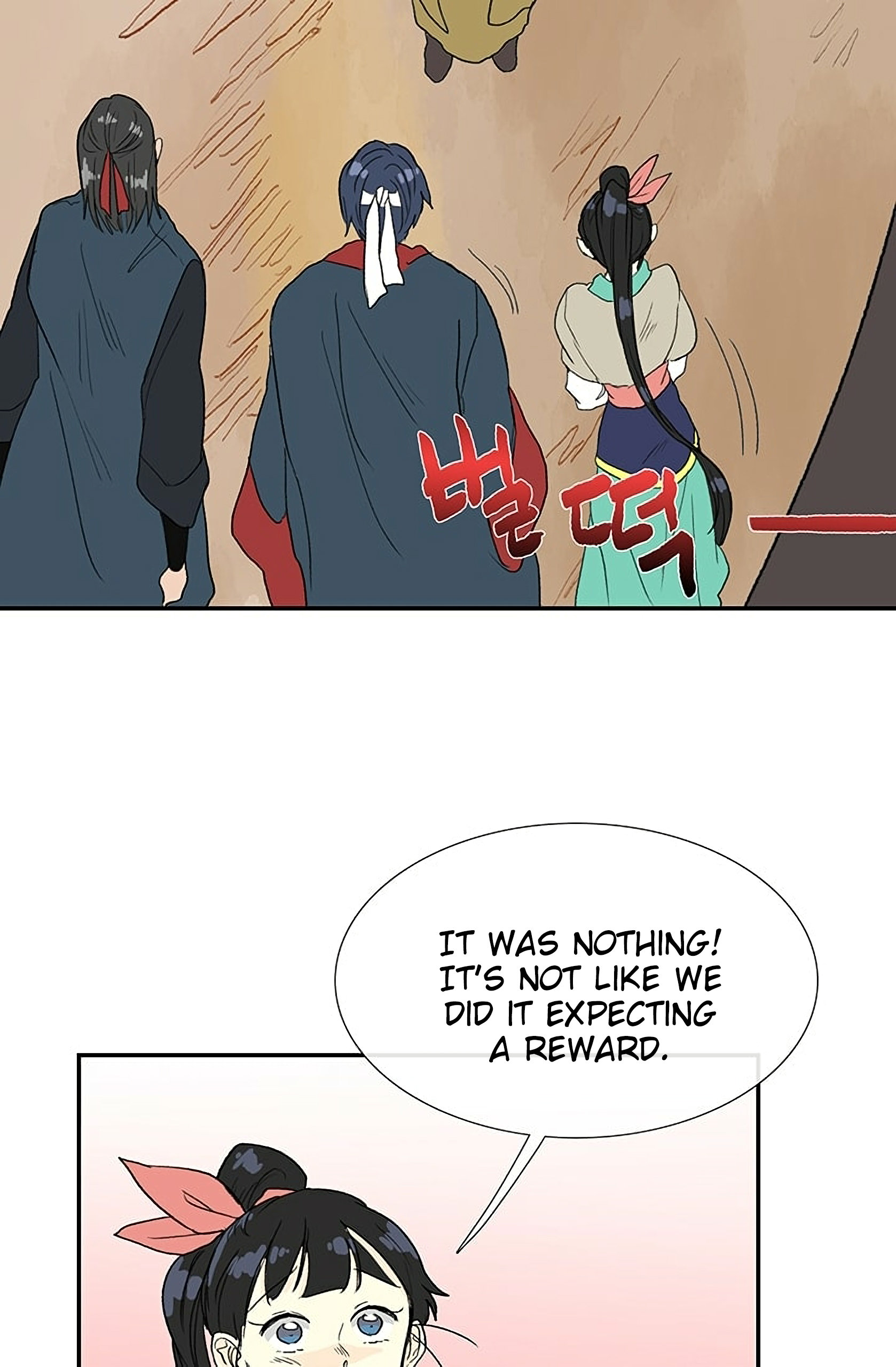 Read The Scholar's Reincarnation Manga Online