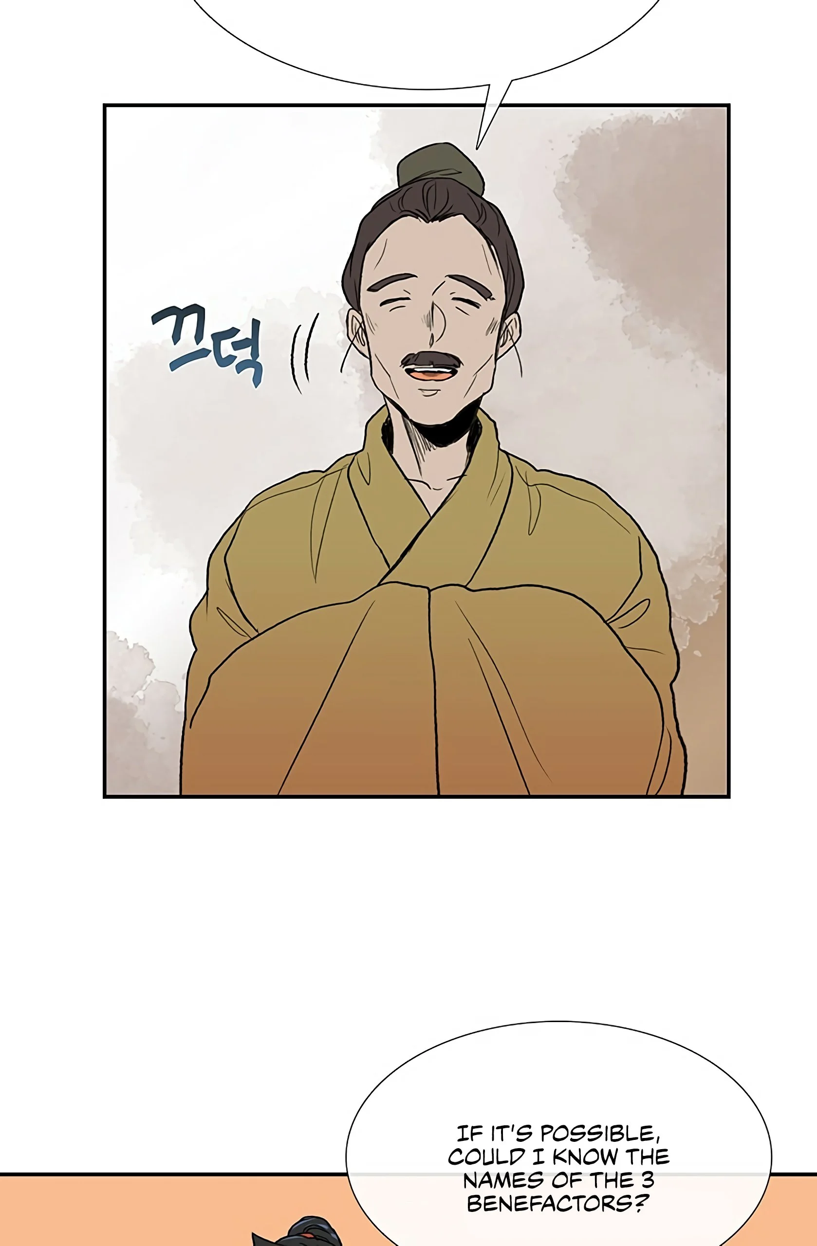 Read The Scholar's Reincarnation Manga Online