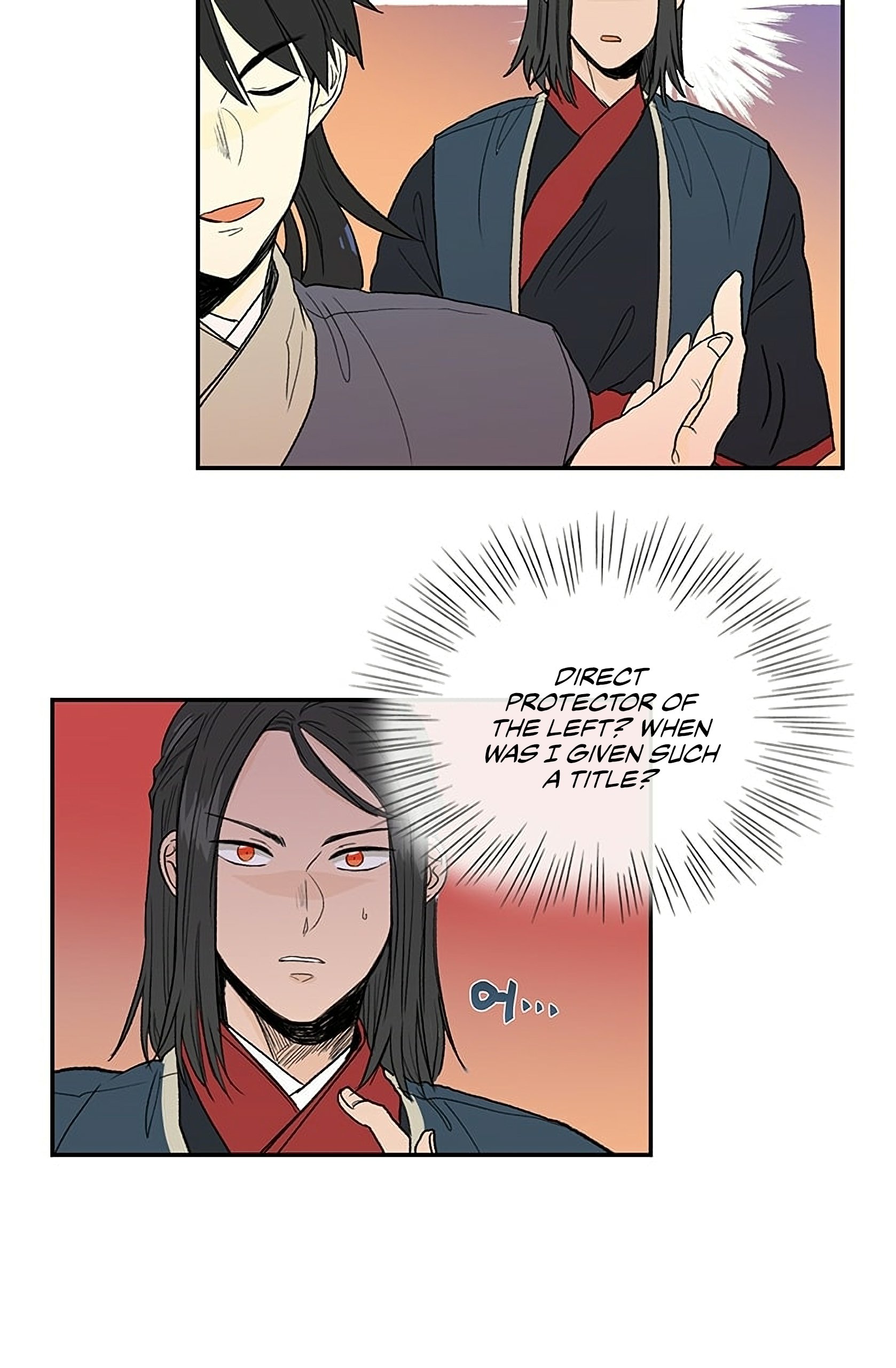 Read The Scholar's Reincarnation Manga Online