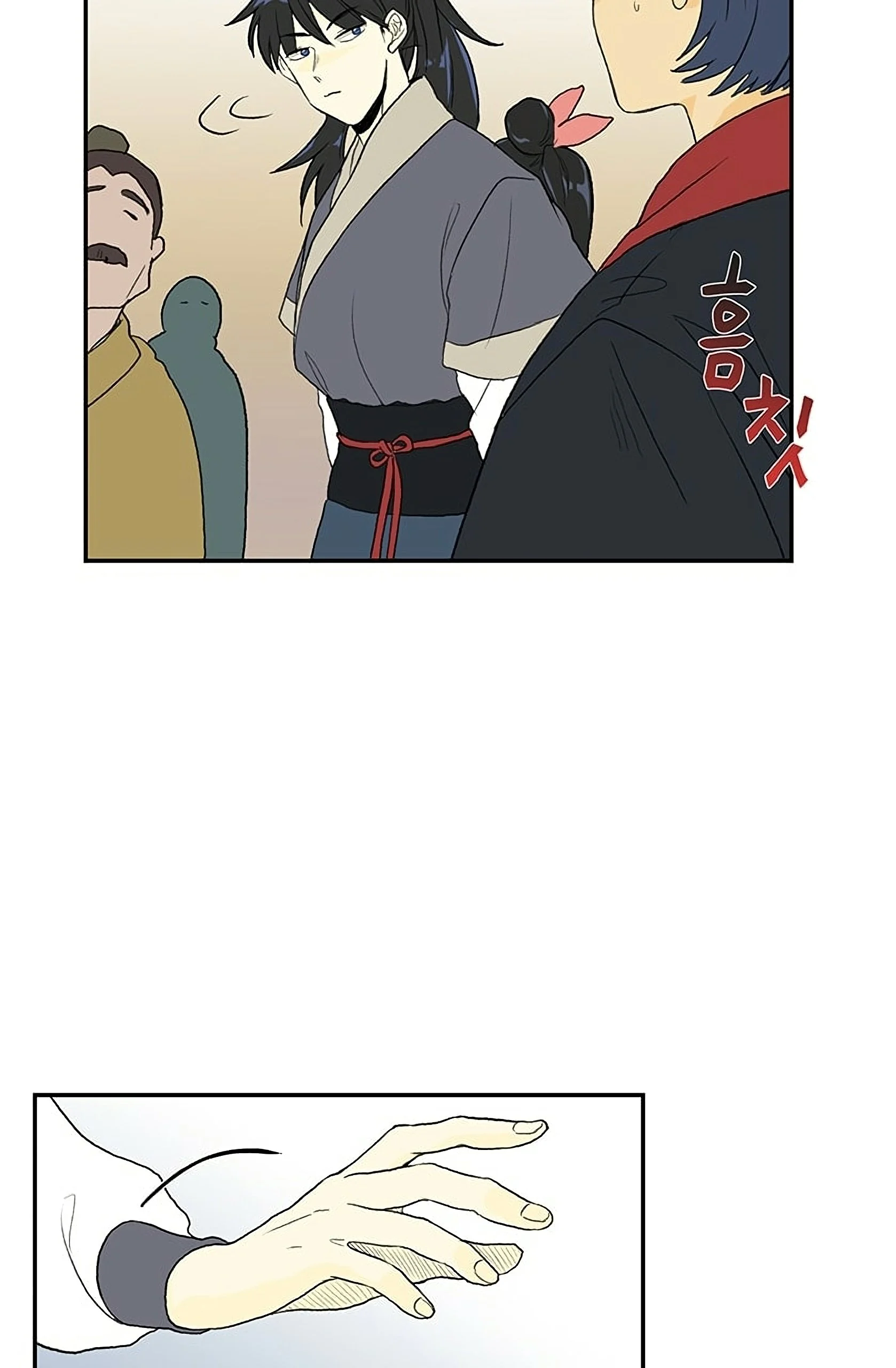 Read The Scholar's Reincarnation Manga Online