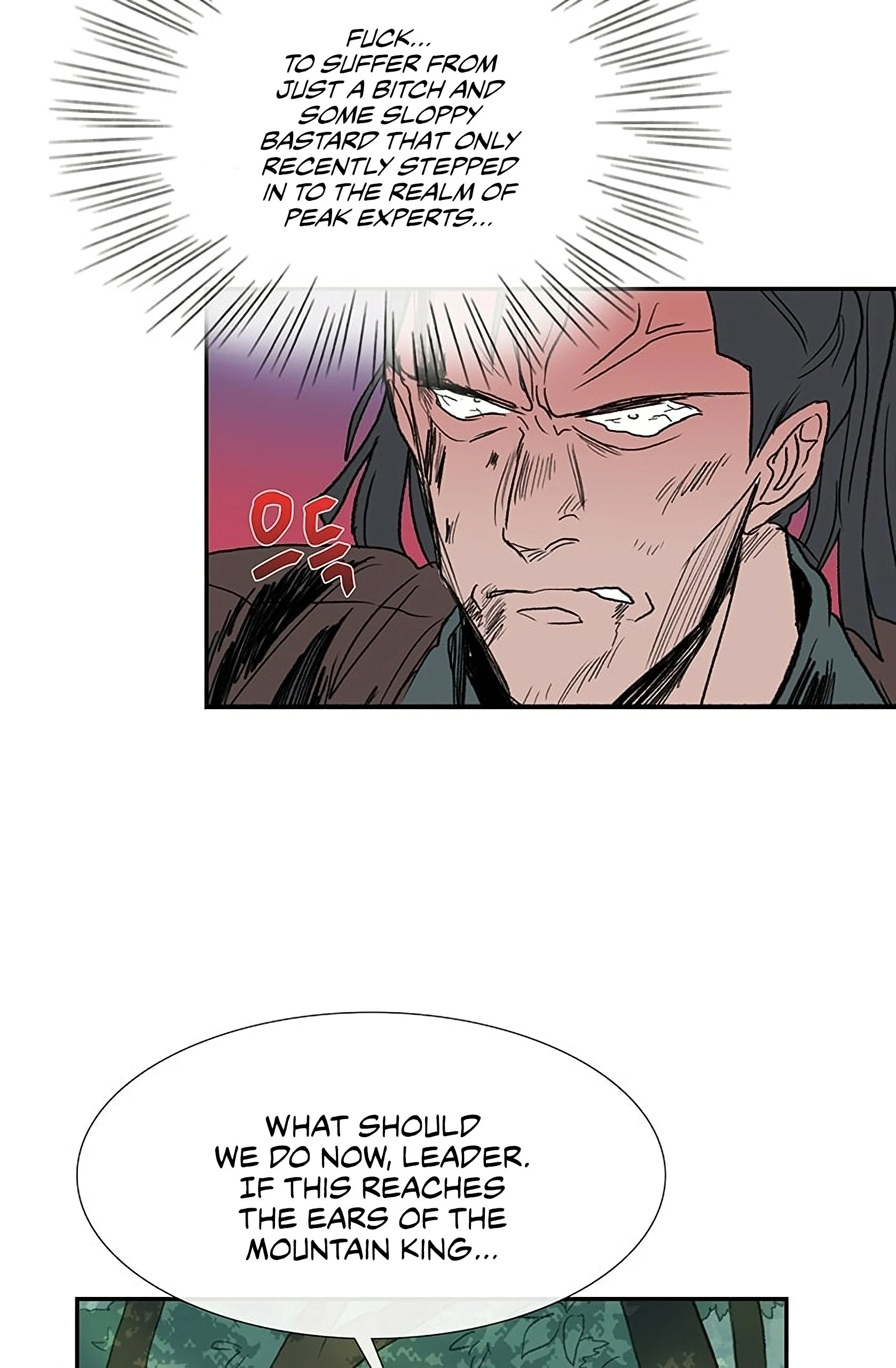 Read The Scholar's Reincarnation Manga Online