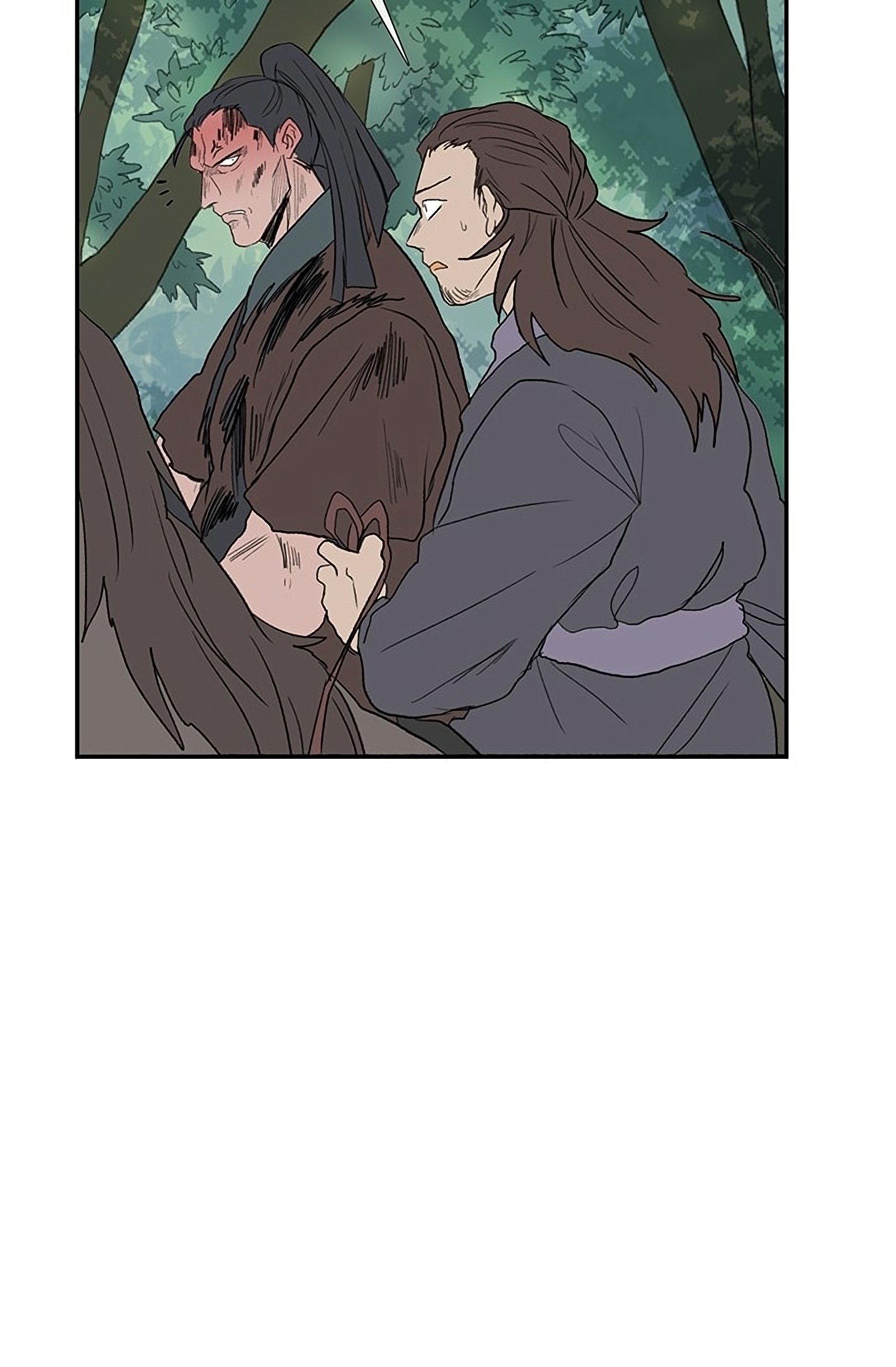 Read The Scholar's Reincarnation Manga Online