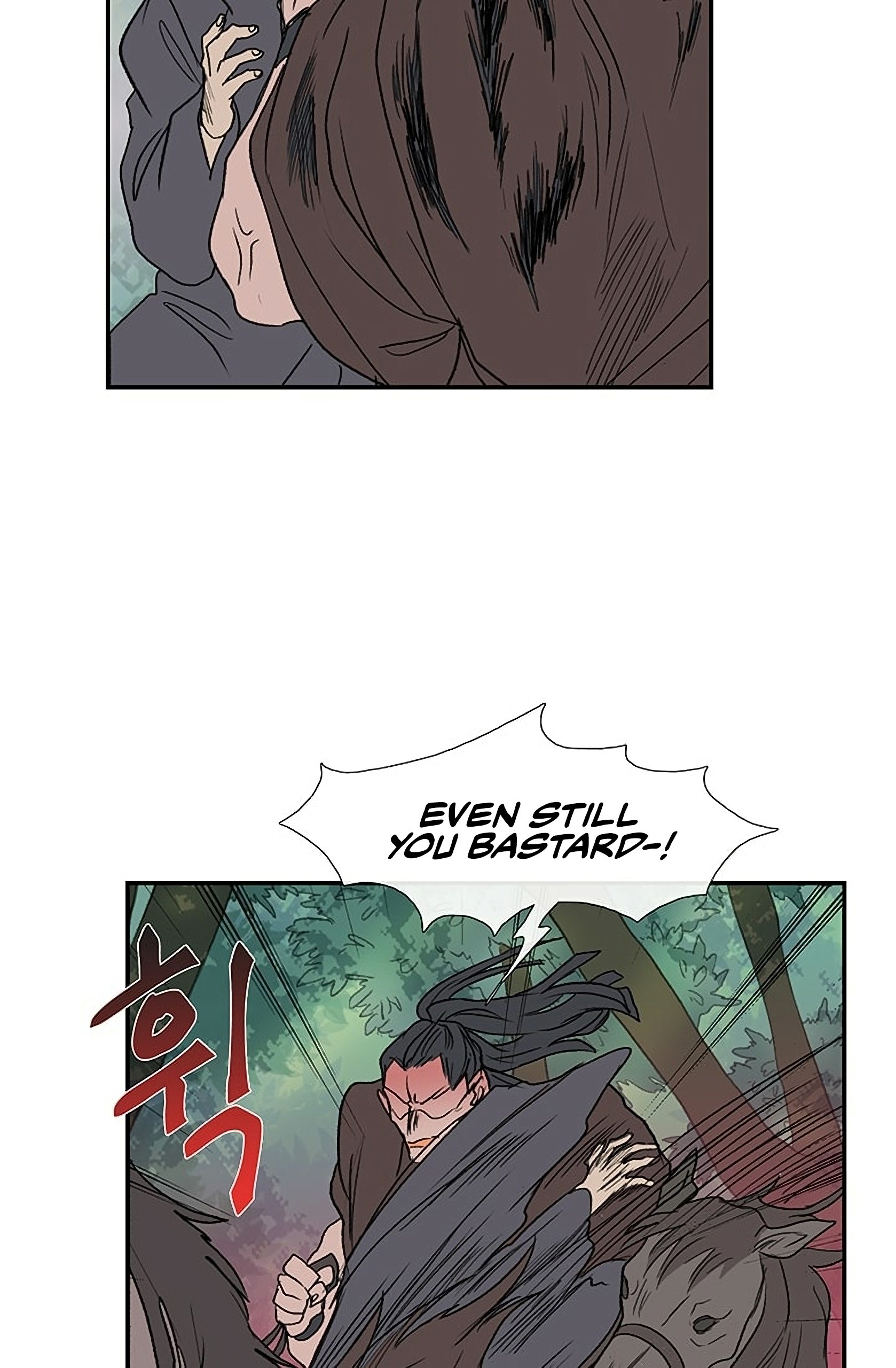 Read The Scholar's Reincarnation Manga Online