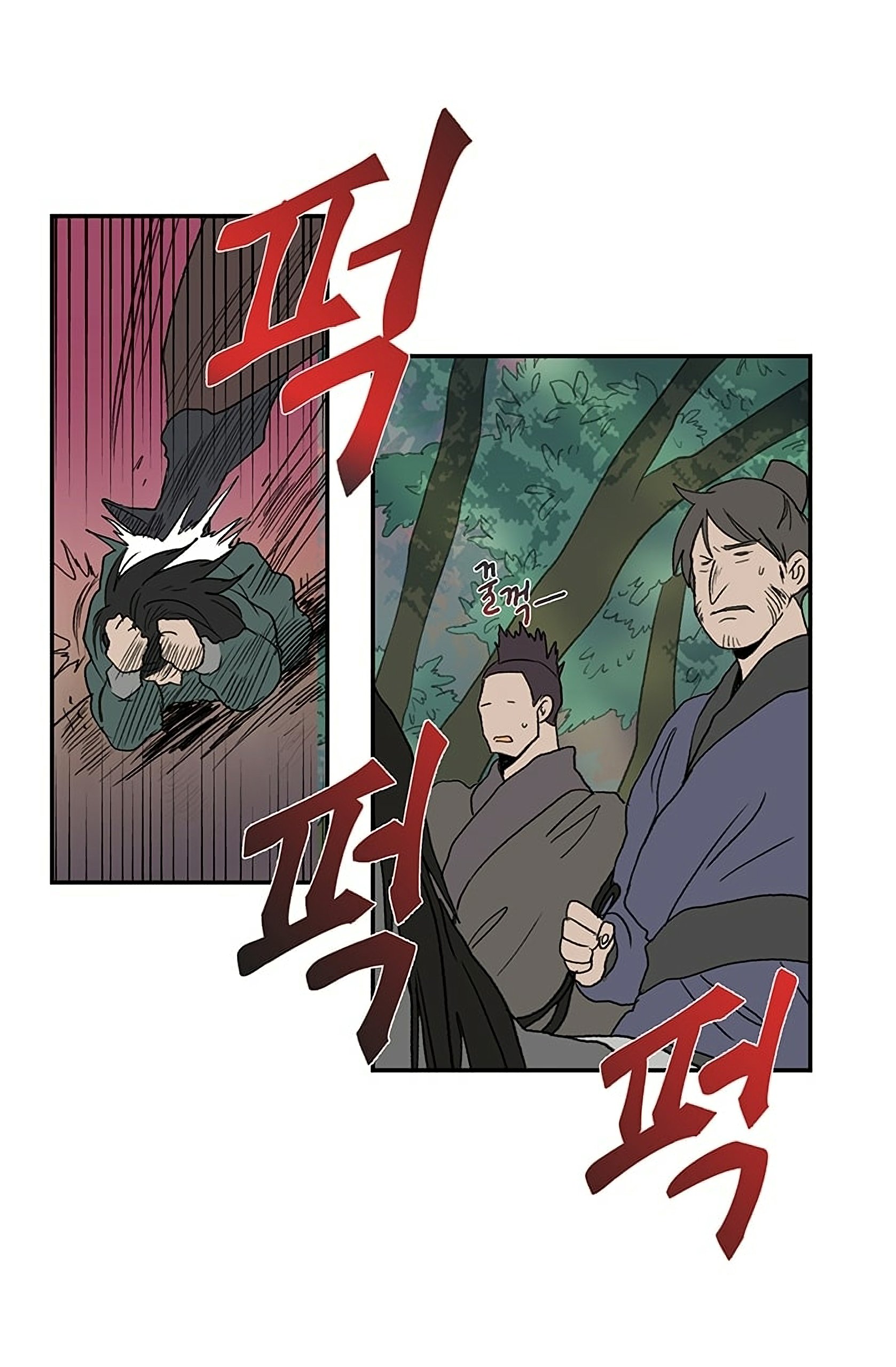 Read The Scholar's Reincarnation Manga Online