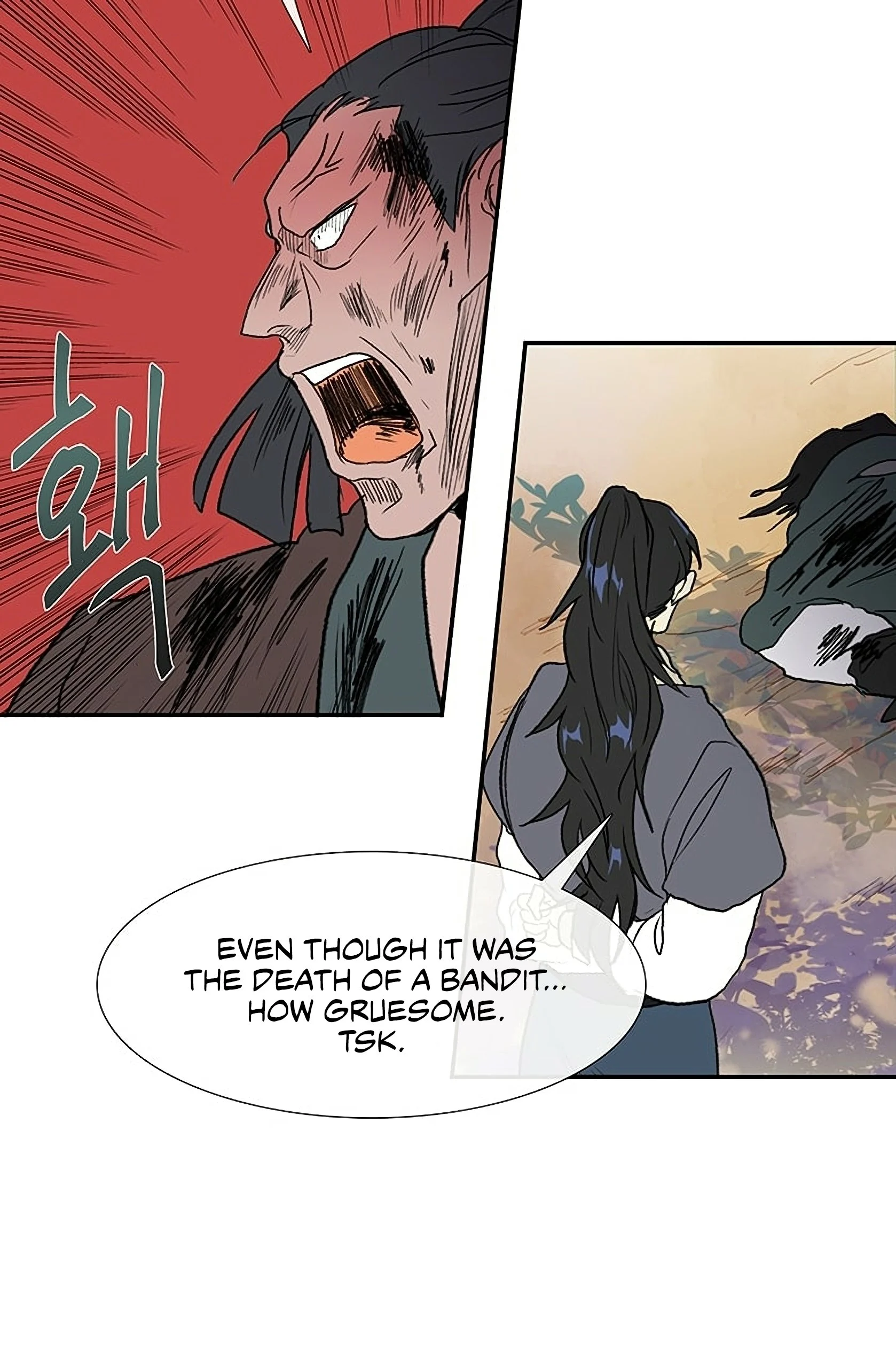 Read The Scholar's Reincarnation Manga Online