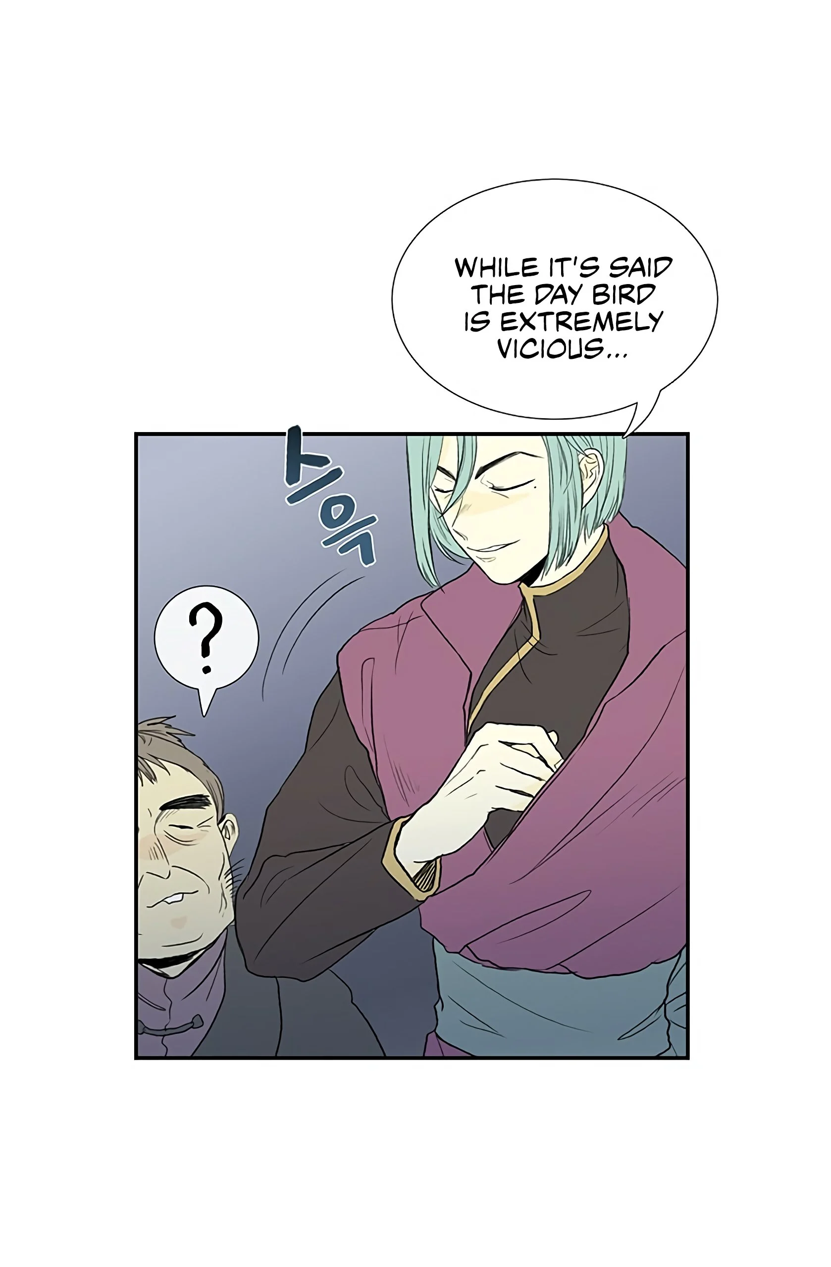 Read The Scholar's Reincarnation Manga Online