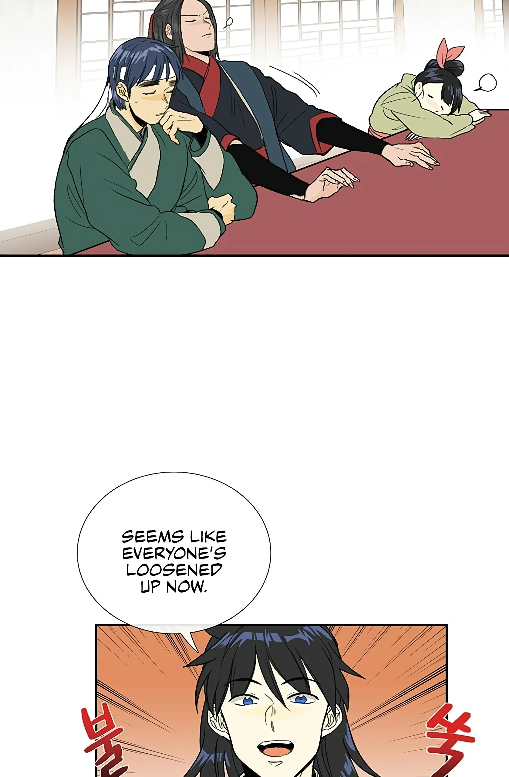 Read The Scholar's Reincarnation Manga Online