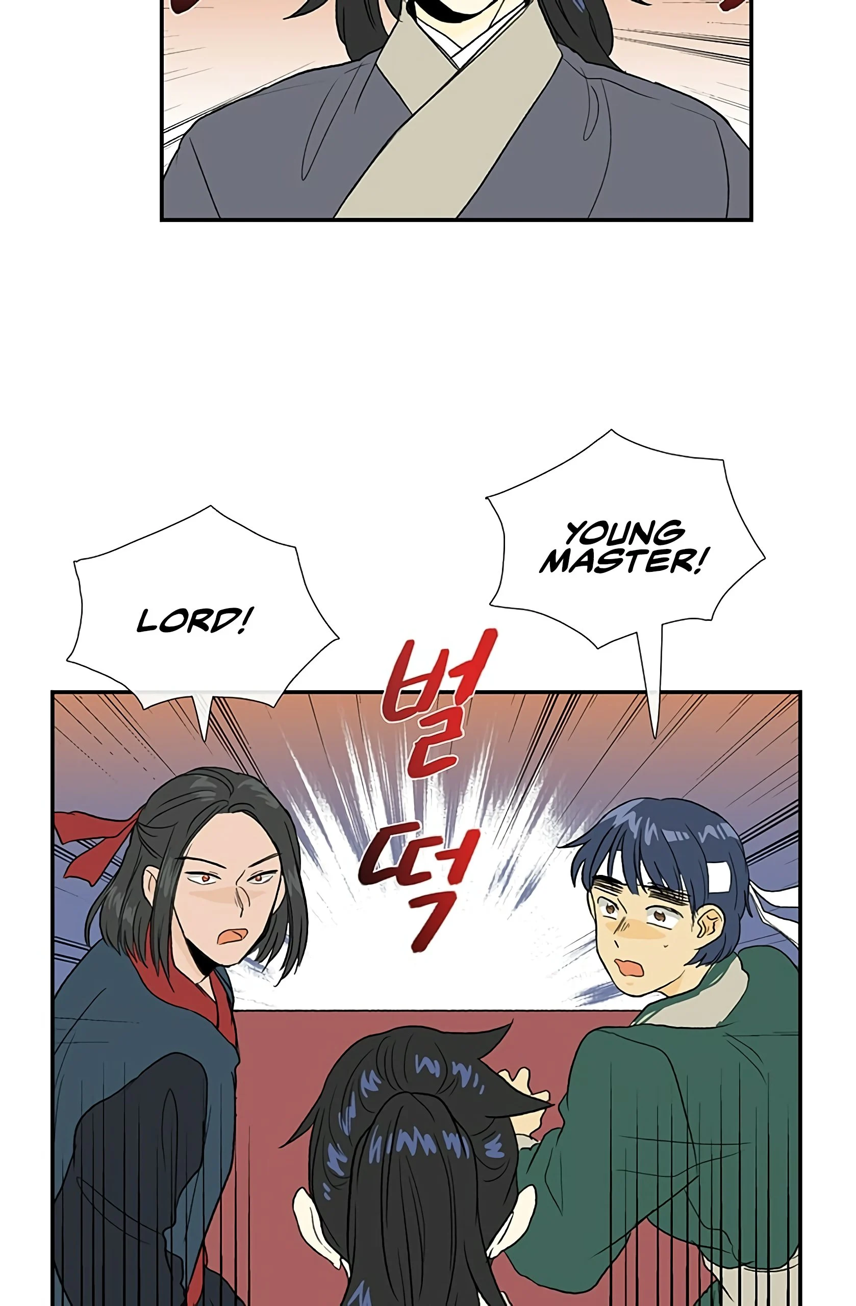 Read The Scholar's Reincarnation Manga Online