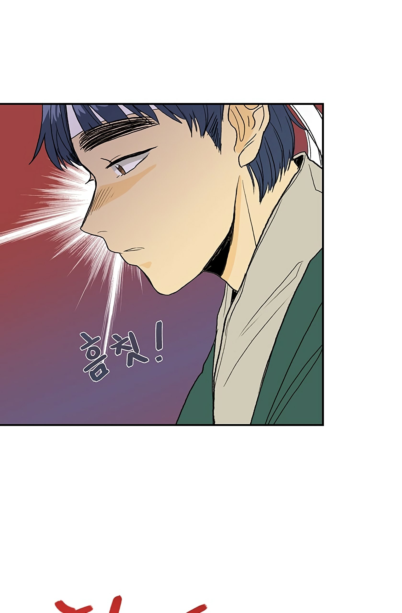 Read The Scholar's Reincarnation Manga Online