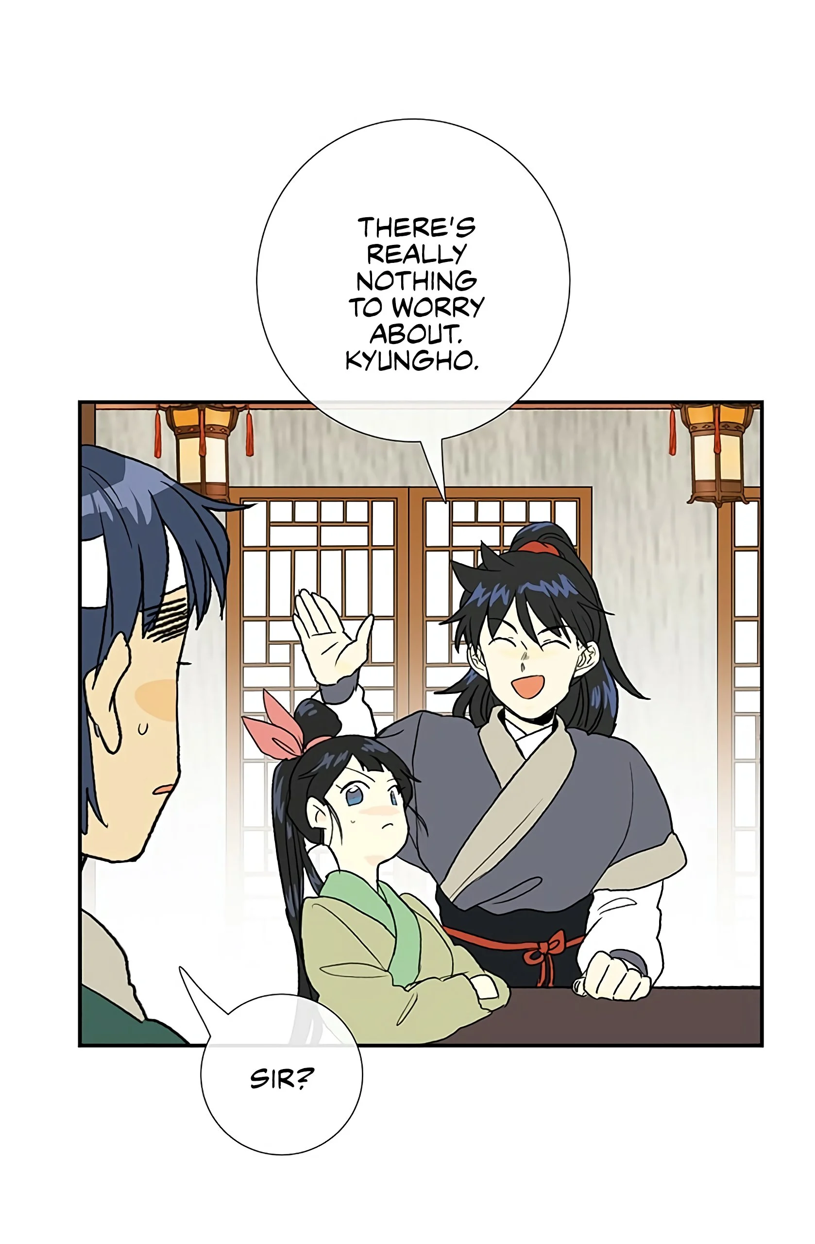 Read The Scholar's Reincarnation Manga Online