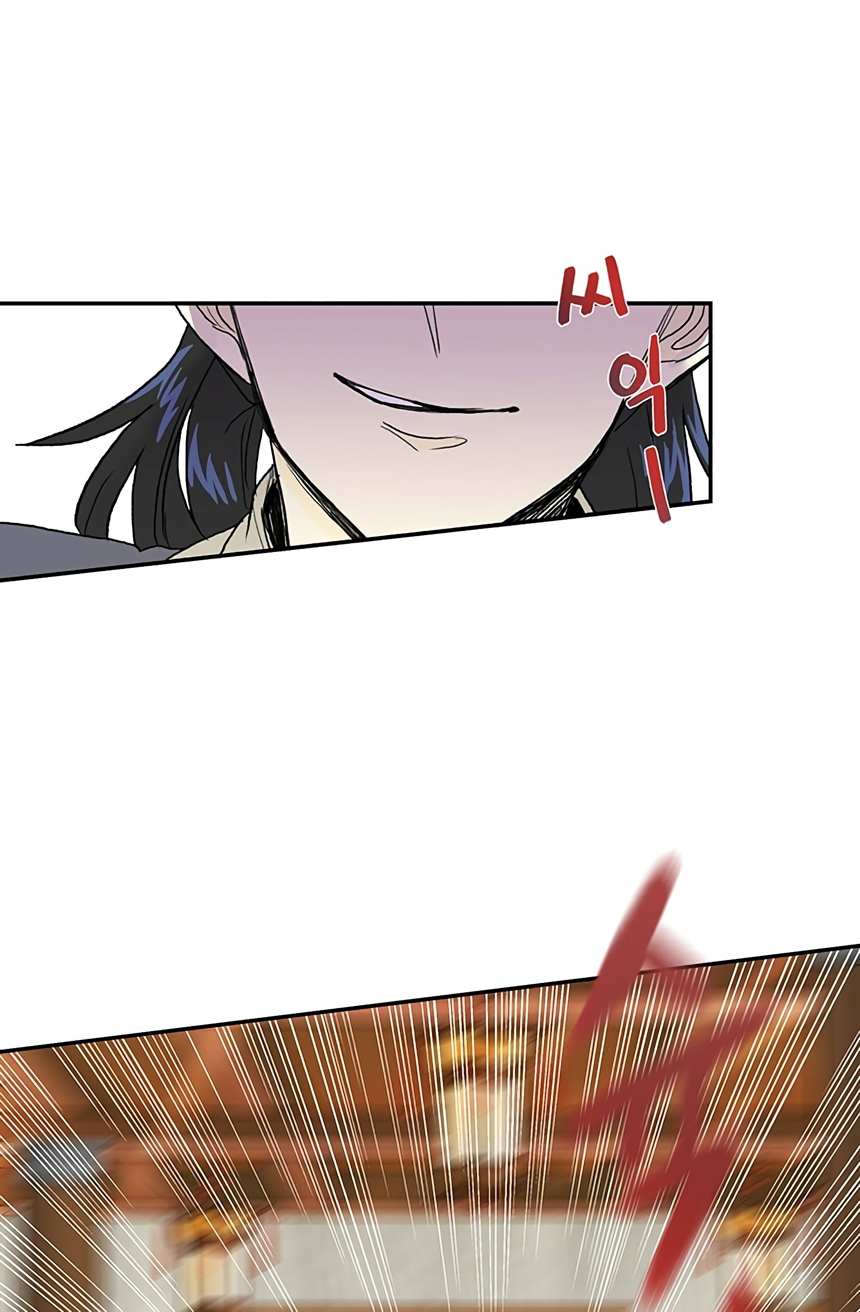 Read The Scholar's Reincarnation Manga Online