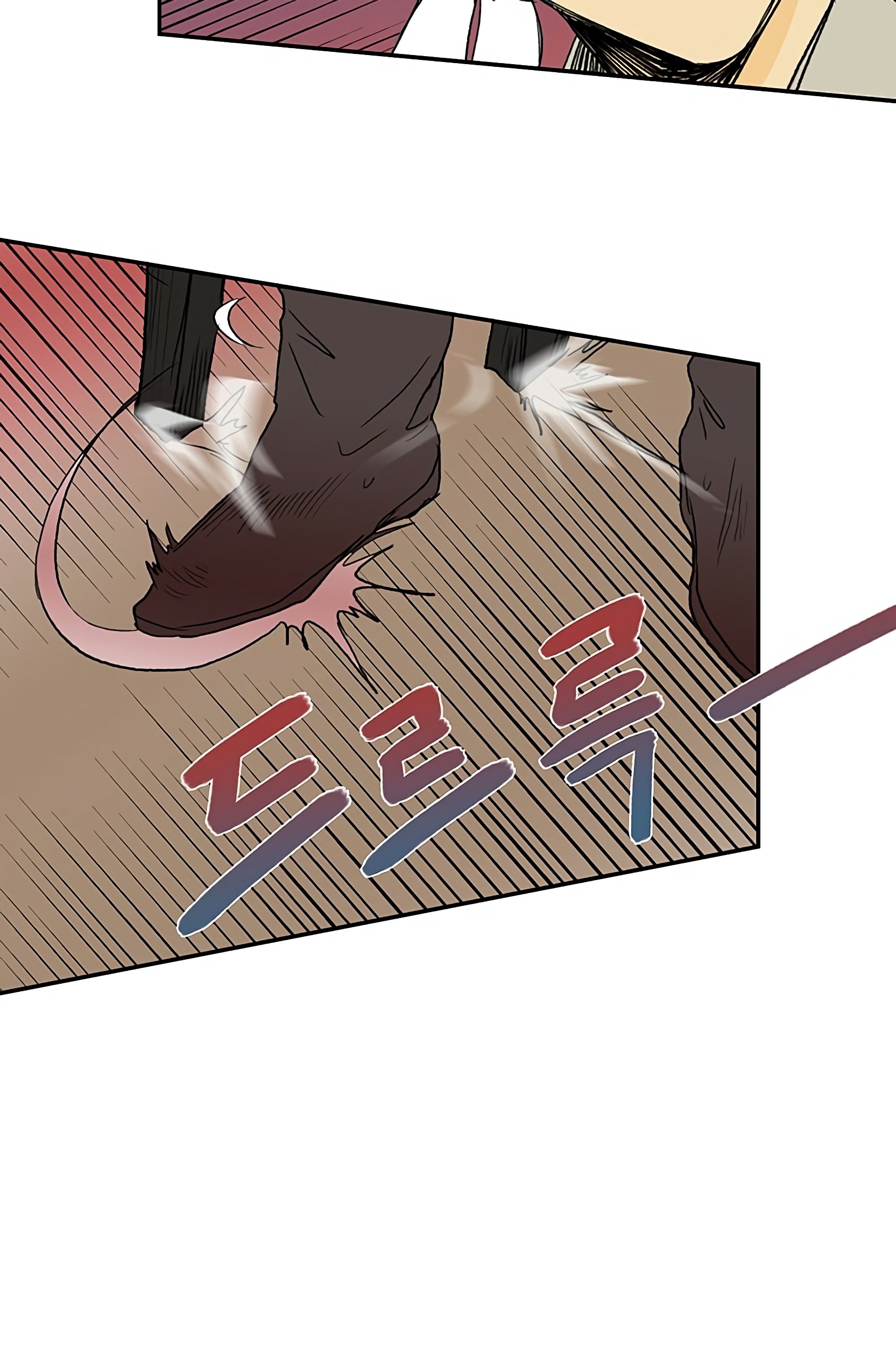 Read The Scholar's Reincarnation Manga Online