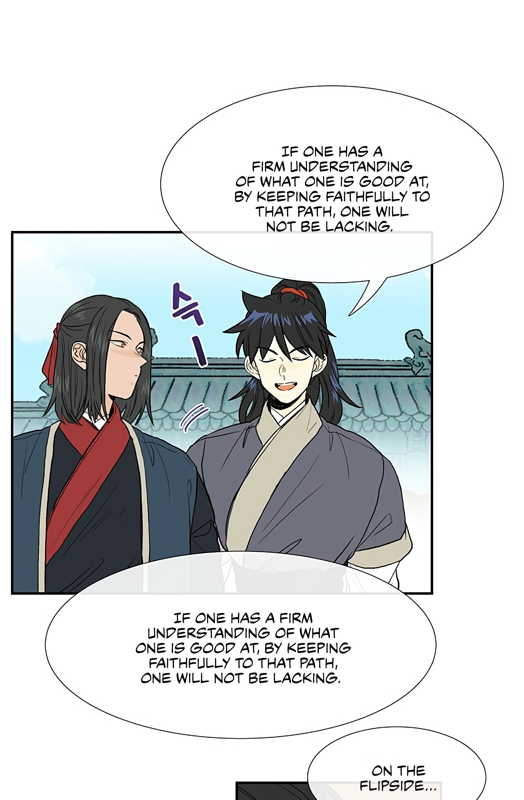 Read The Scholar's Reincarnation Manga Online