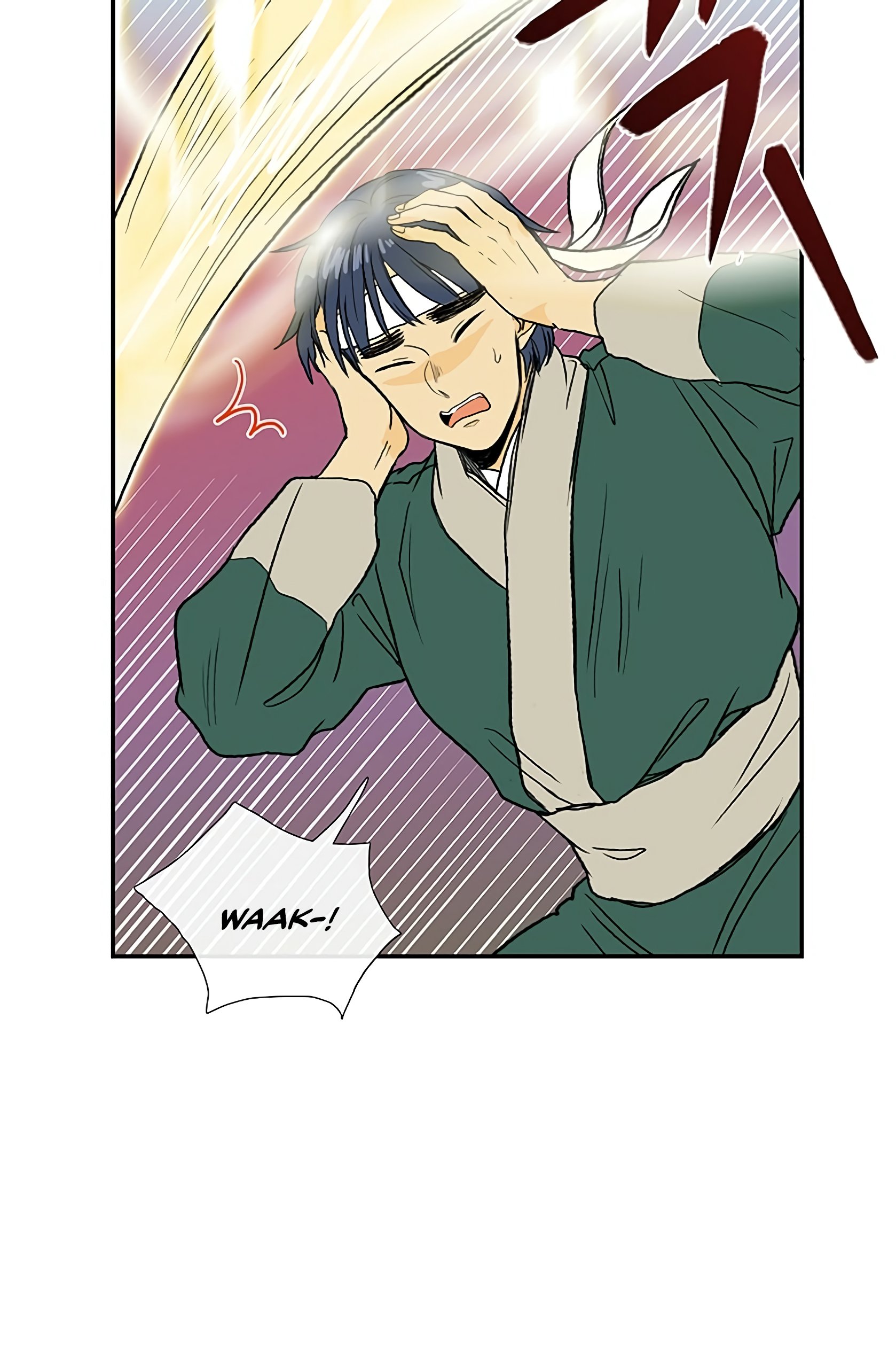 Read The Scholar's Reincarnation Manga Online