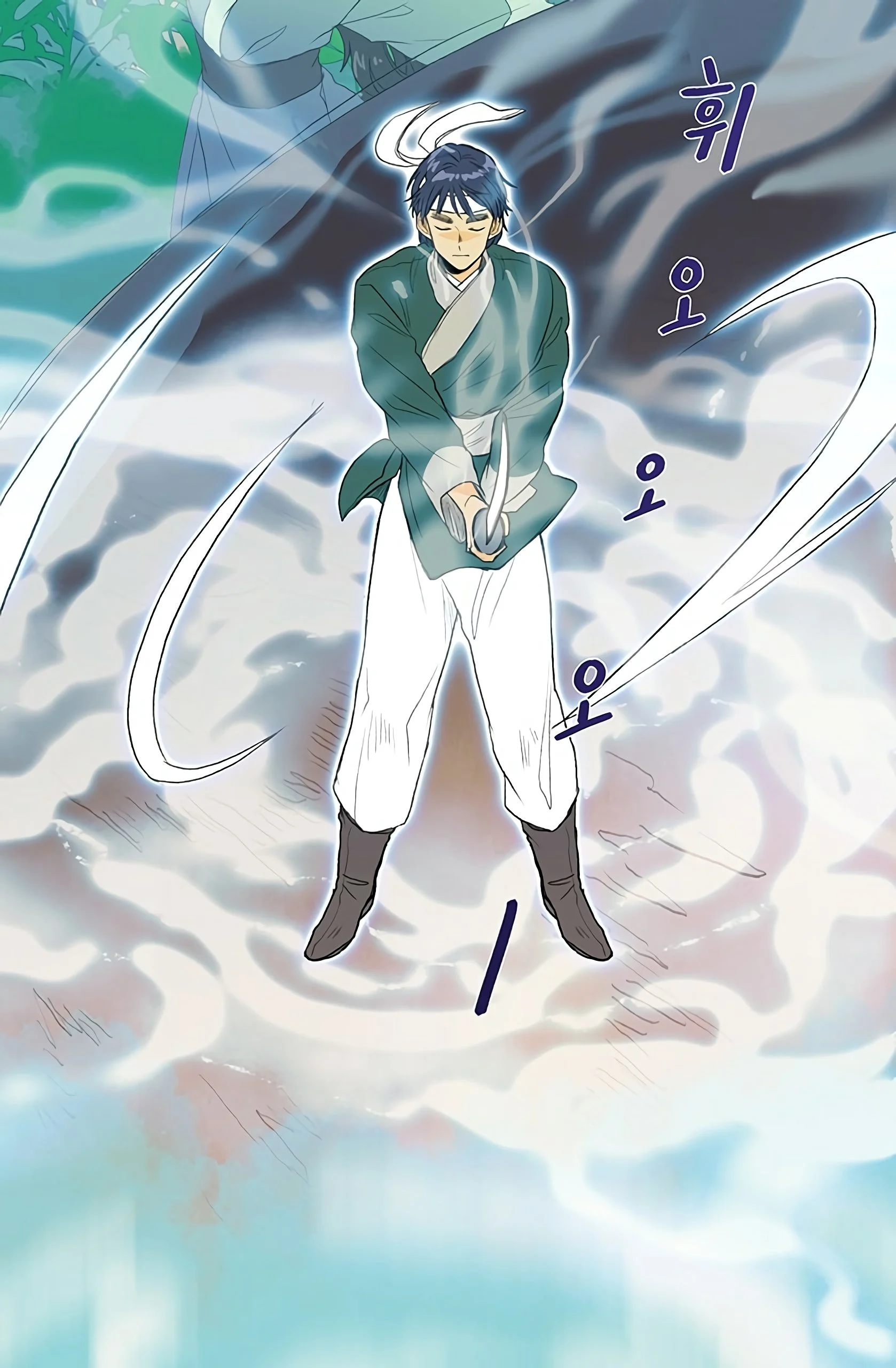 Read The Scholar's Reincarnation Manga Online